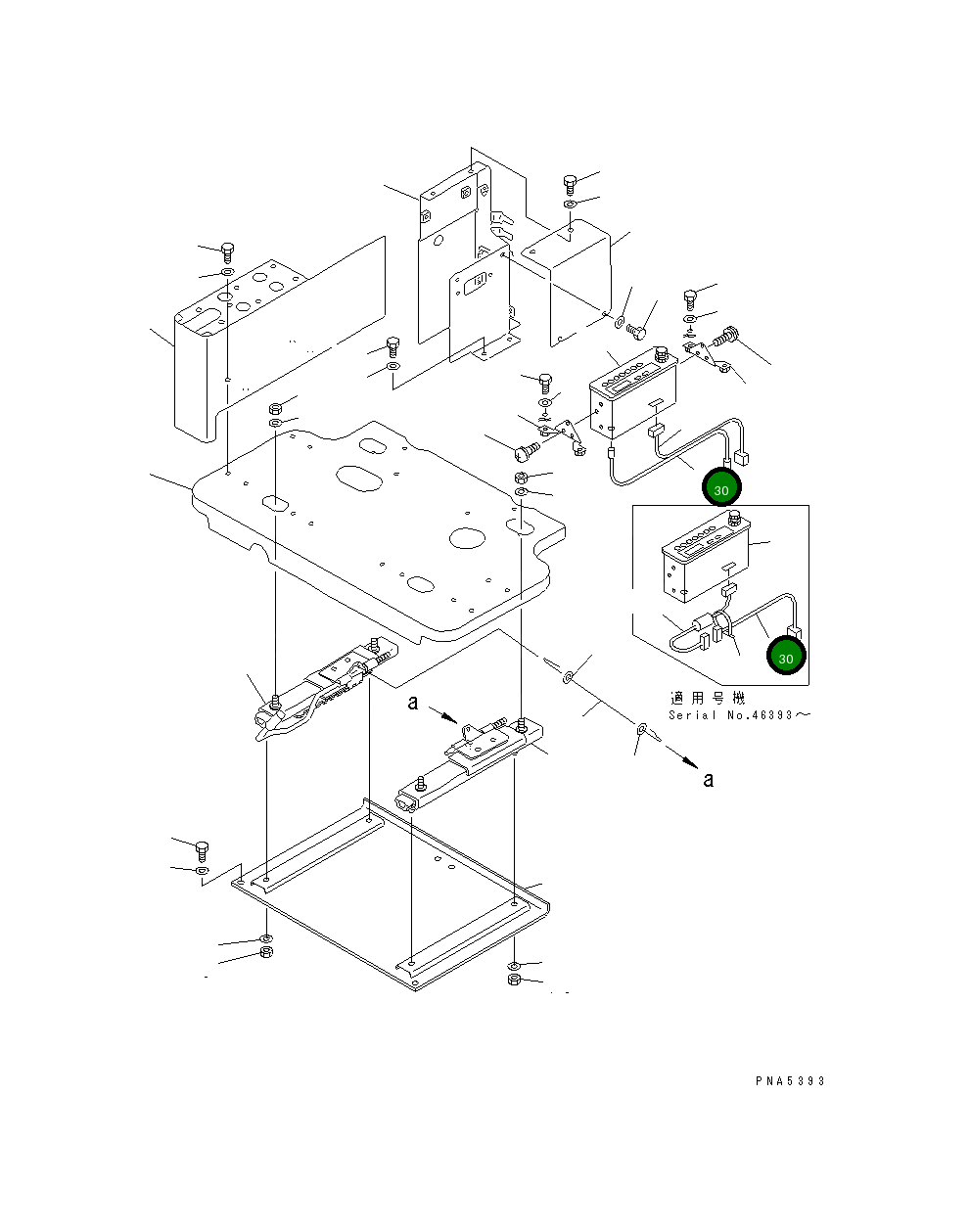 Шнур 20Y-06-22470 Komatsu