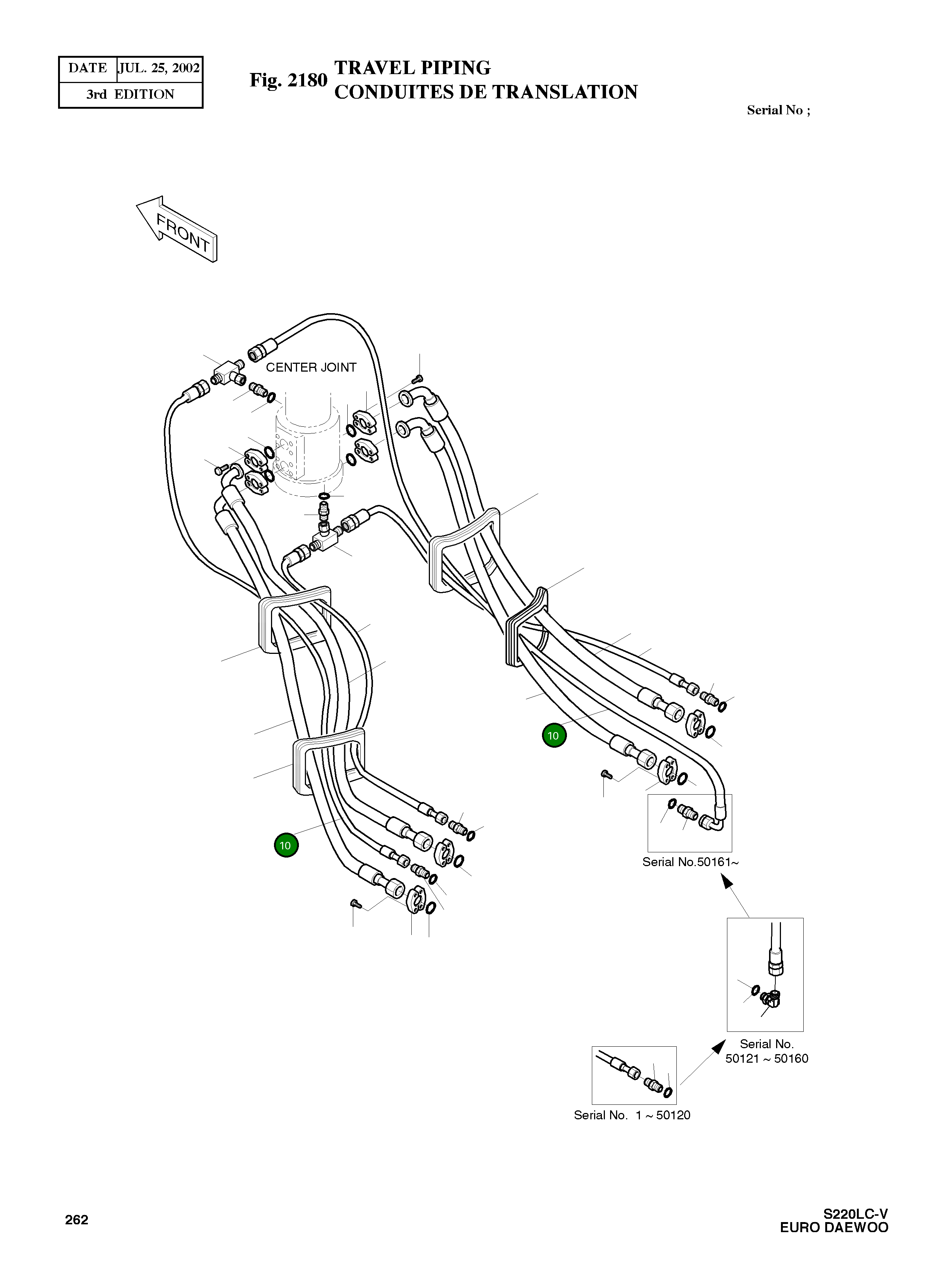 Шланг-2800L 2184-1060D80 Komatsu