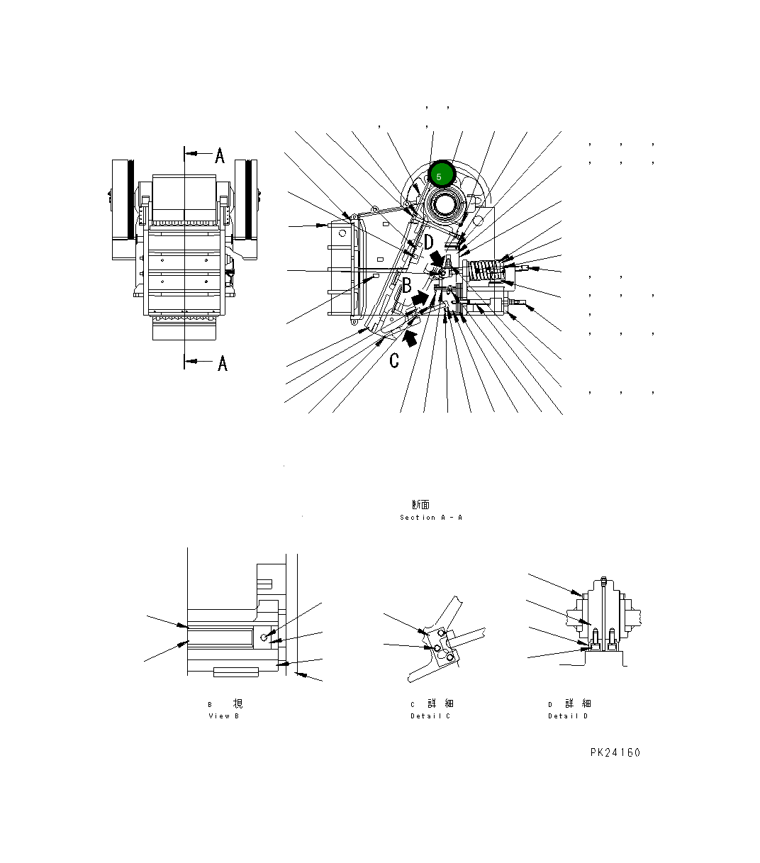 Шайба KHJC-48815-3 Komatsu
