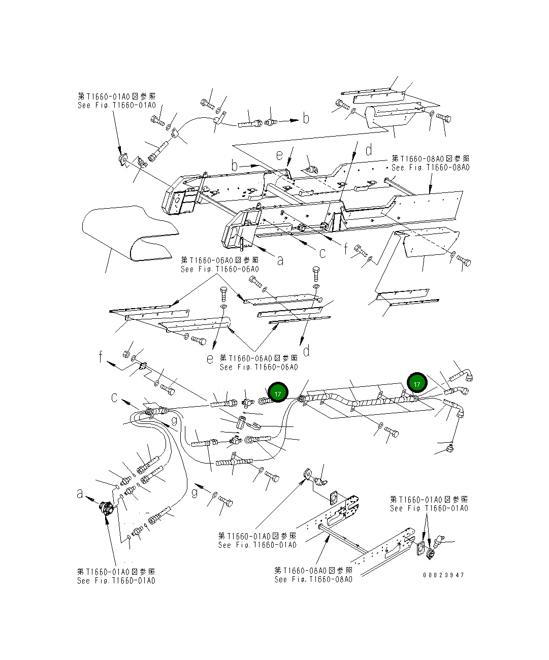 Шланг 3950MM 8260-75-2430 Komatsu
