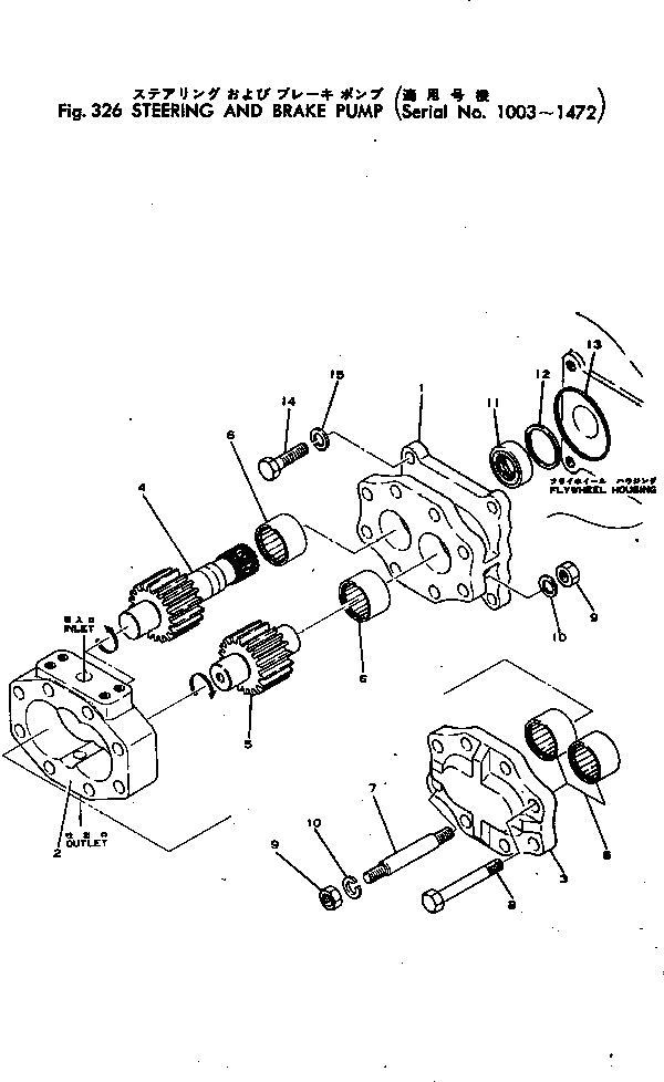 Шпилька 01140-31240 Komatsu