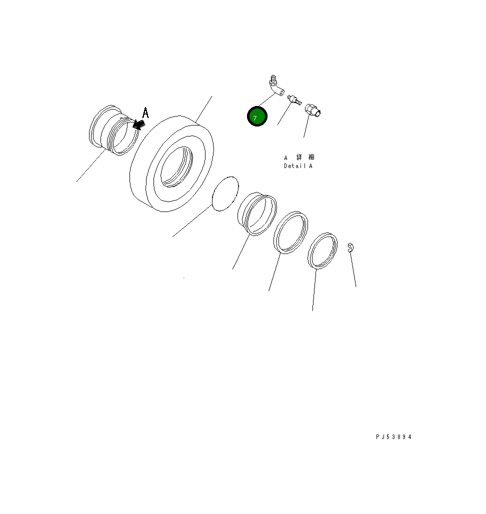 Клапан 234-30-24120 Komatsu