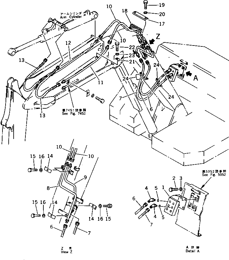 Хомут 20U-62-13350 Komatsu