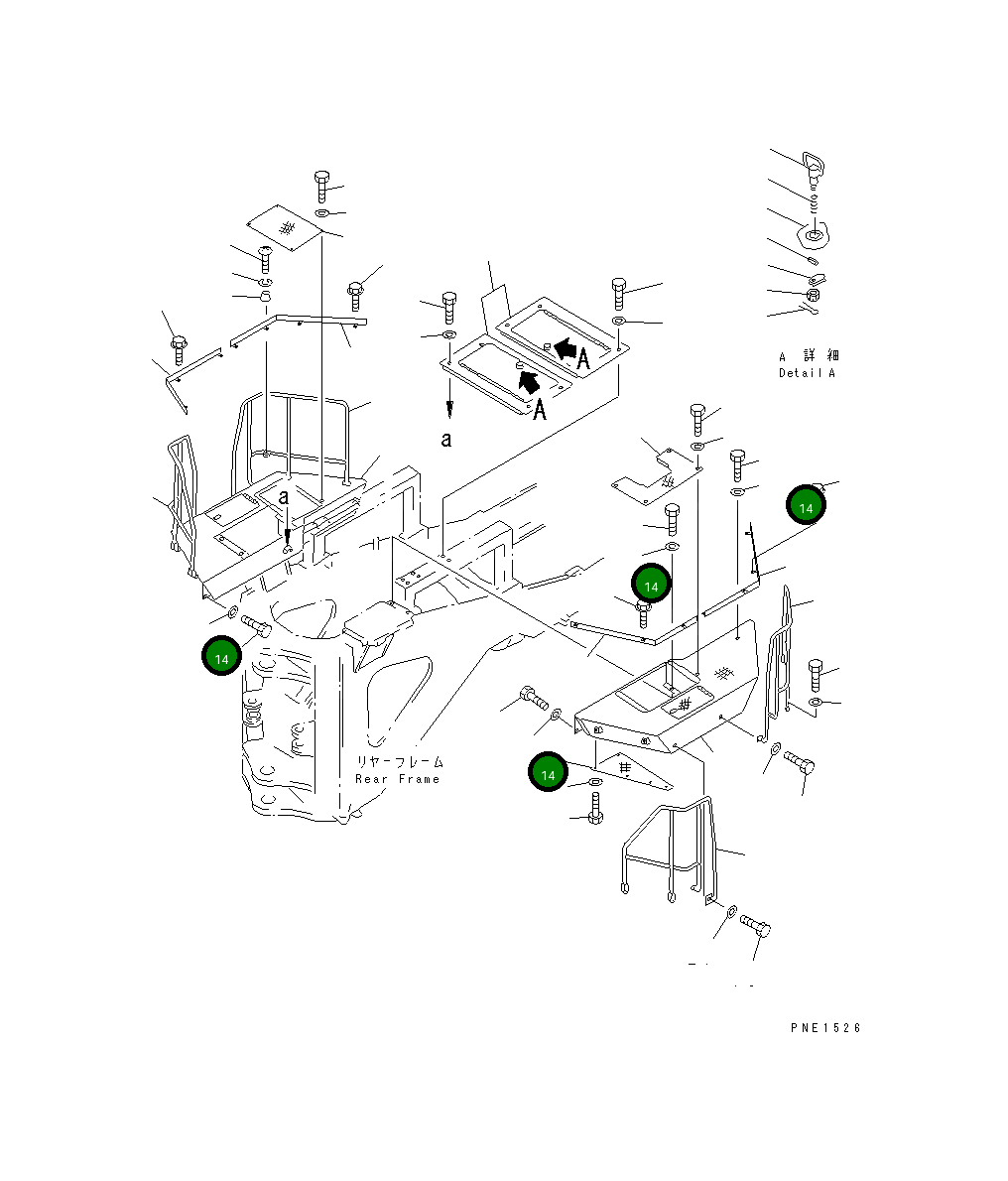 Шайба 424-54-26540 Komatsu