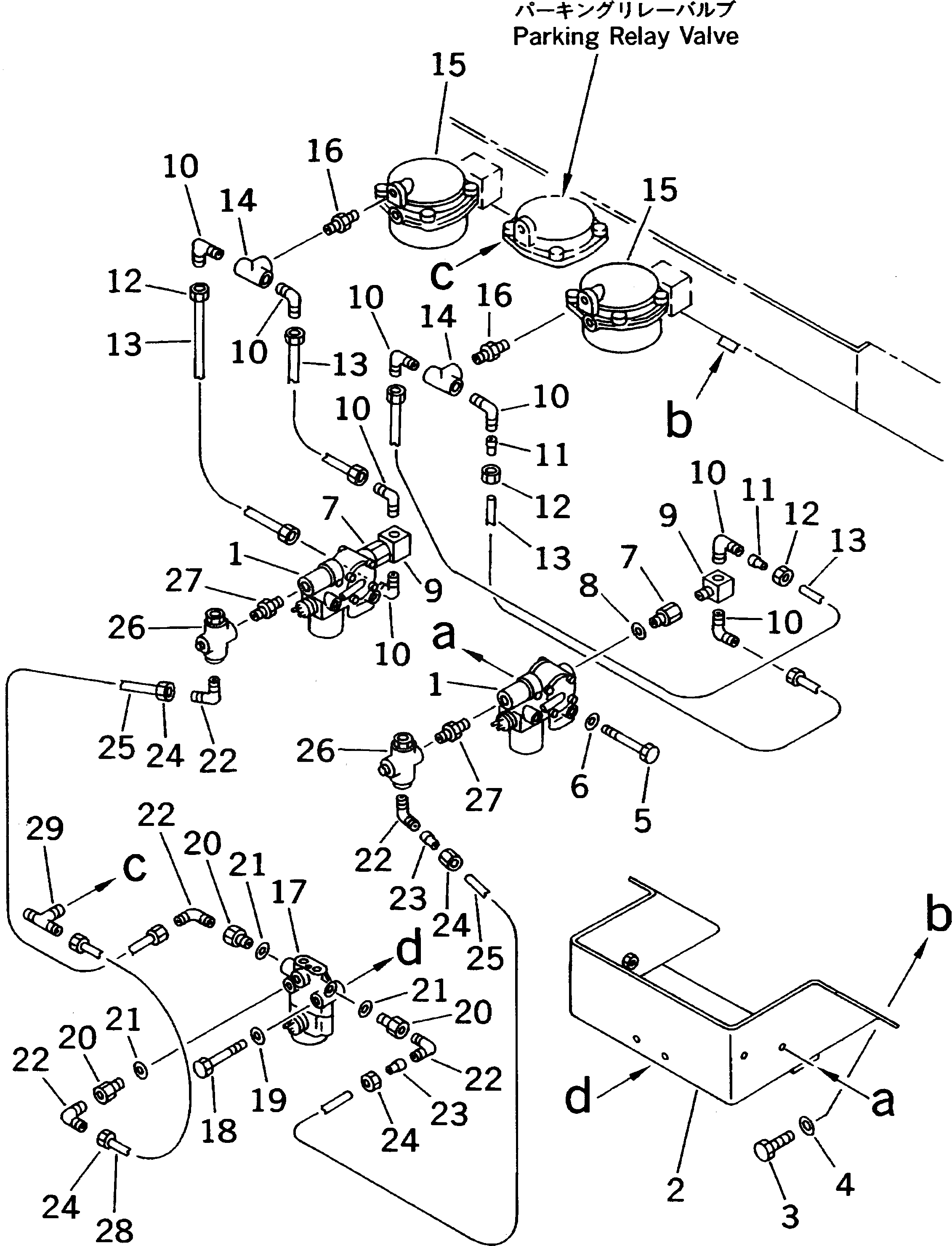 Кронштейн 561-88-66321 Komatsu