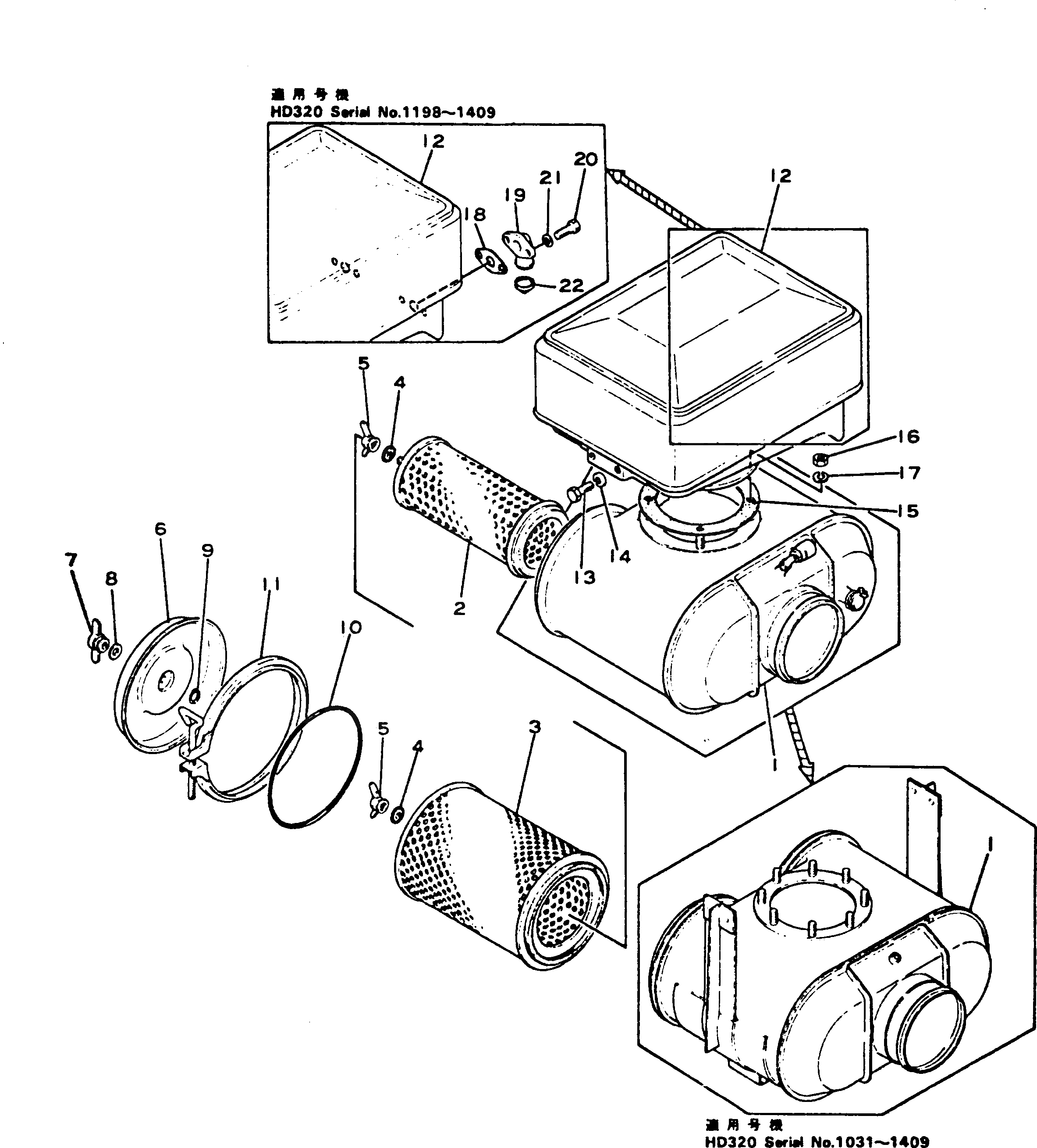 Лента 600-181-4621 Komatsu