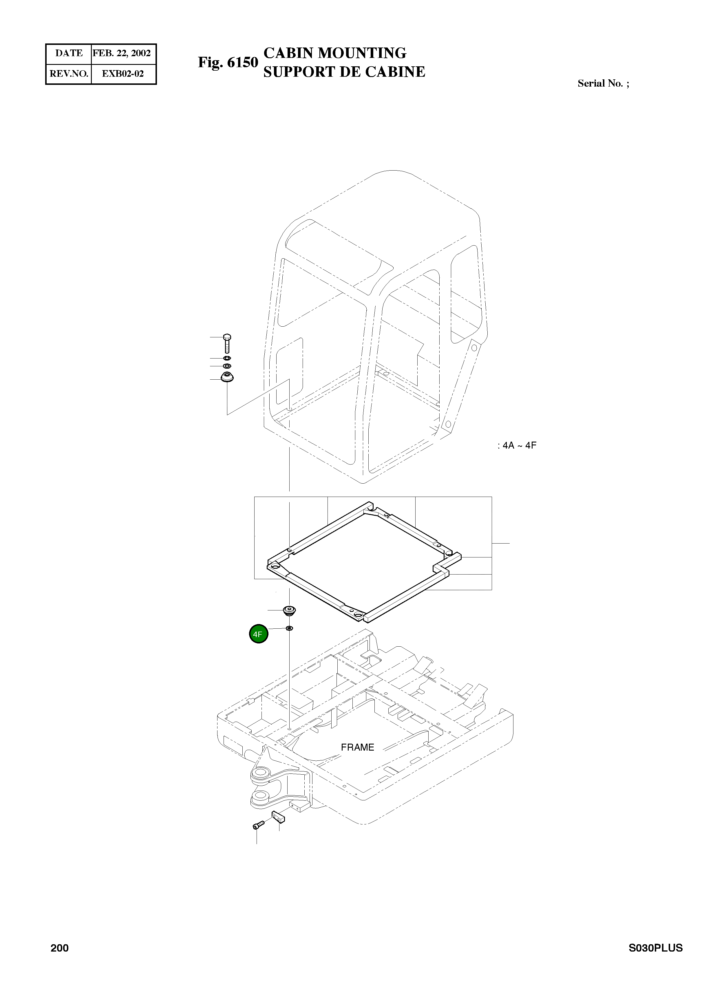 Шайба 2114-1058D85 Komatsu