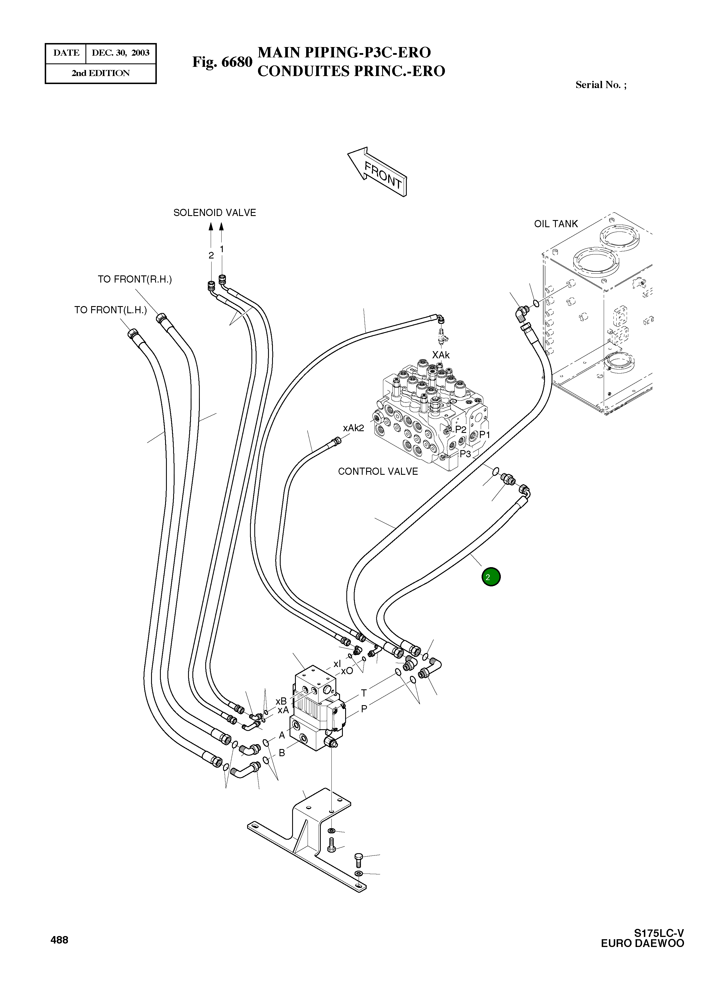 Шланг ORS1/2-1800L DS2013473 Komatsu
