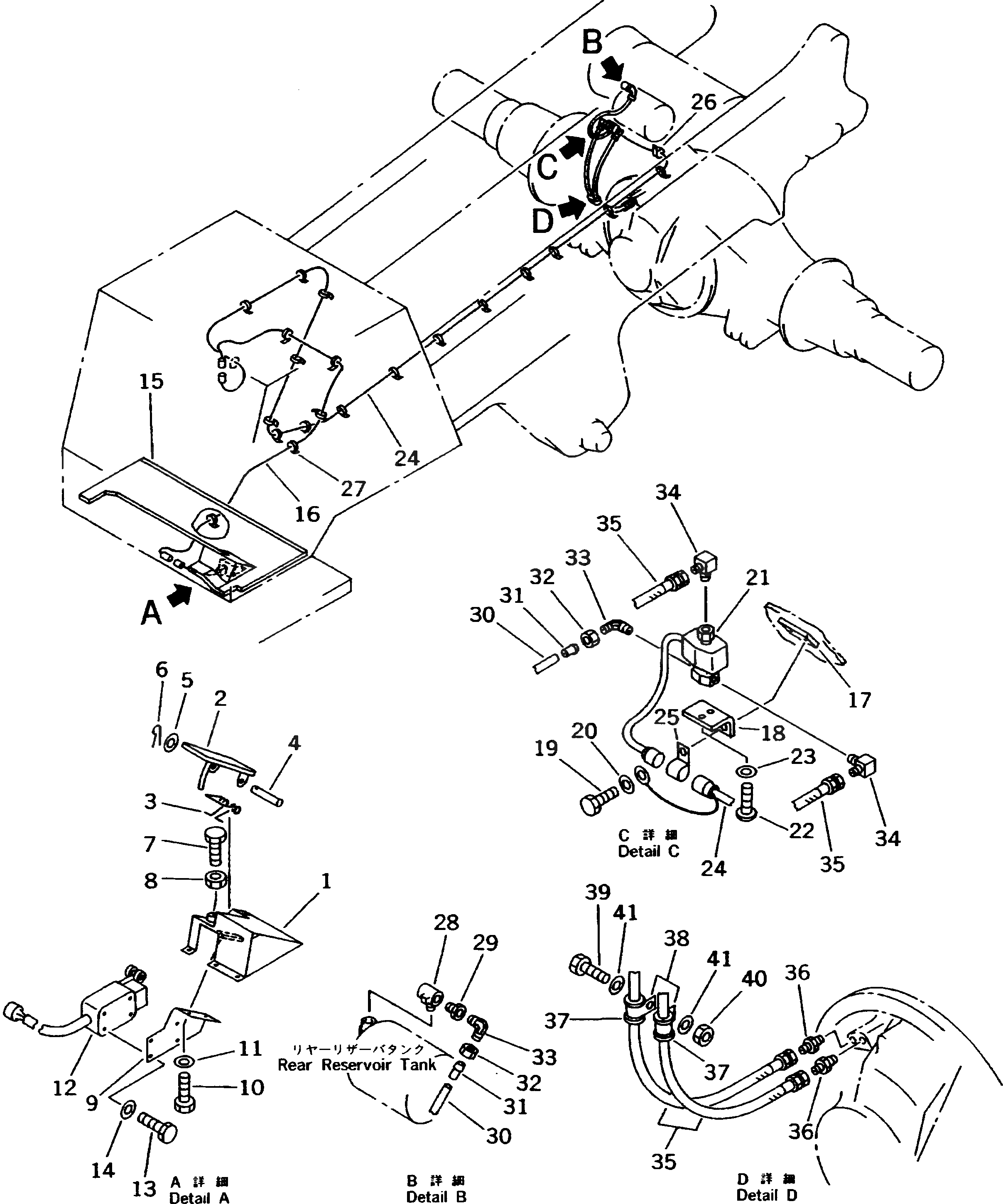 Кронштейн 561-88-44180 Komatsu