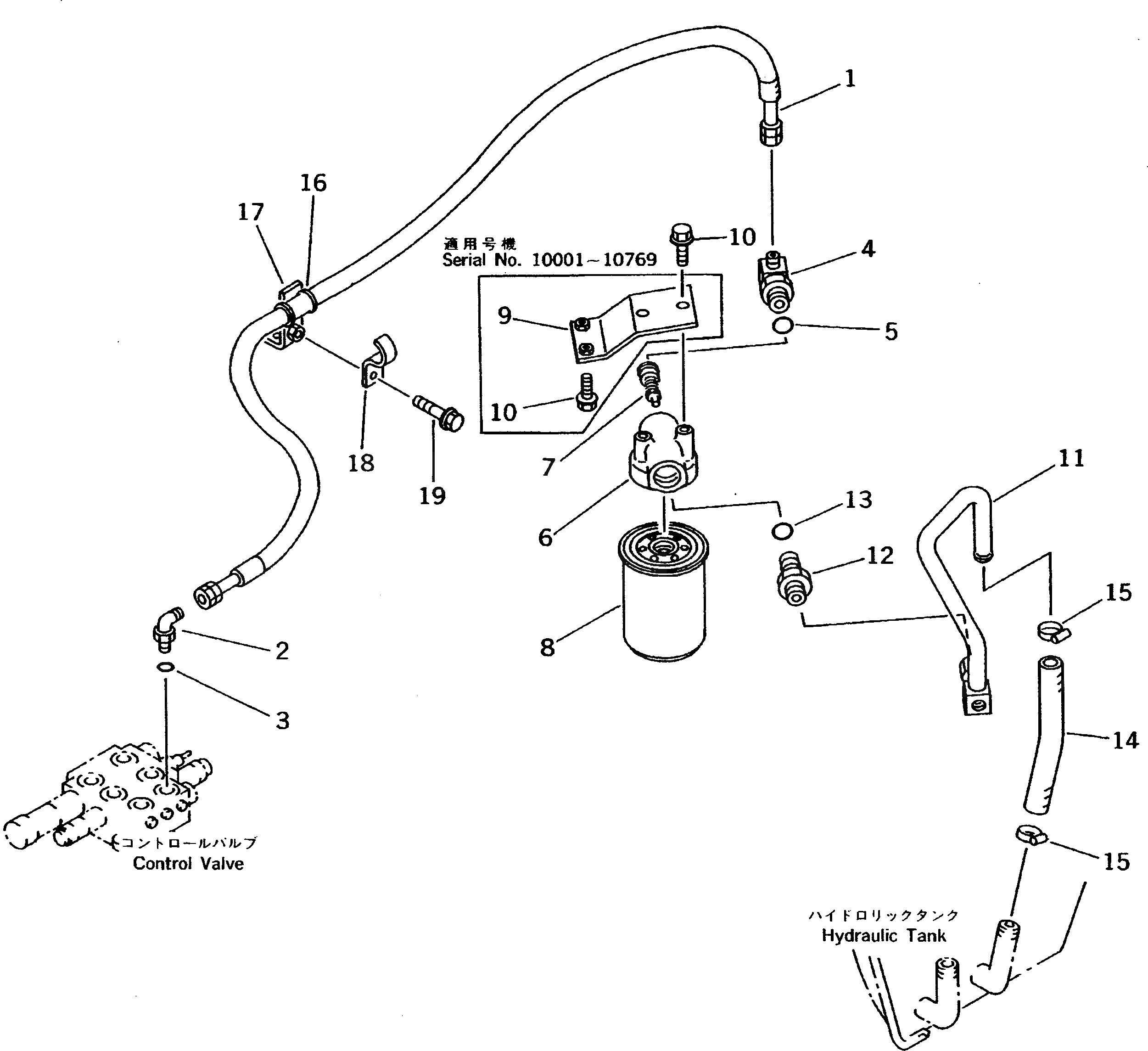 Фильтр в сборе 361-62-23200 Komatsu