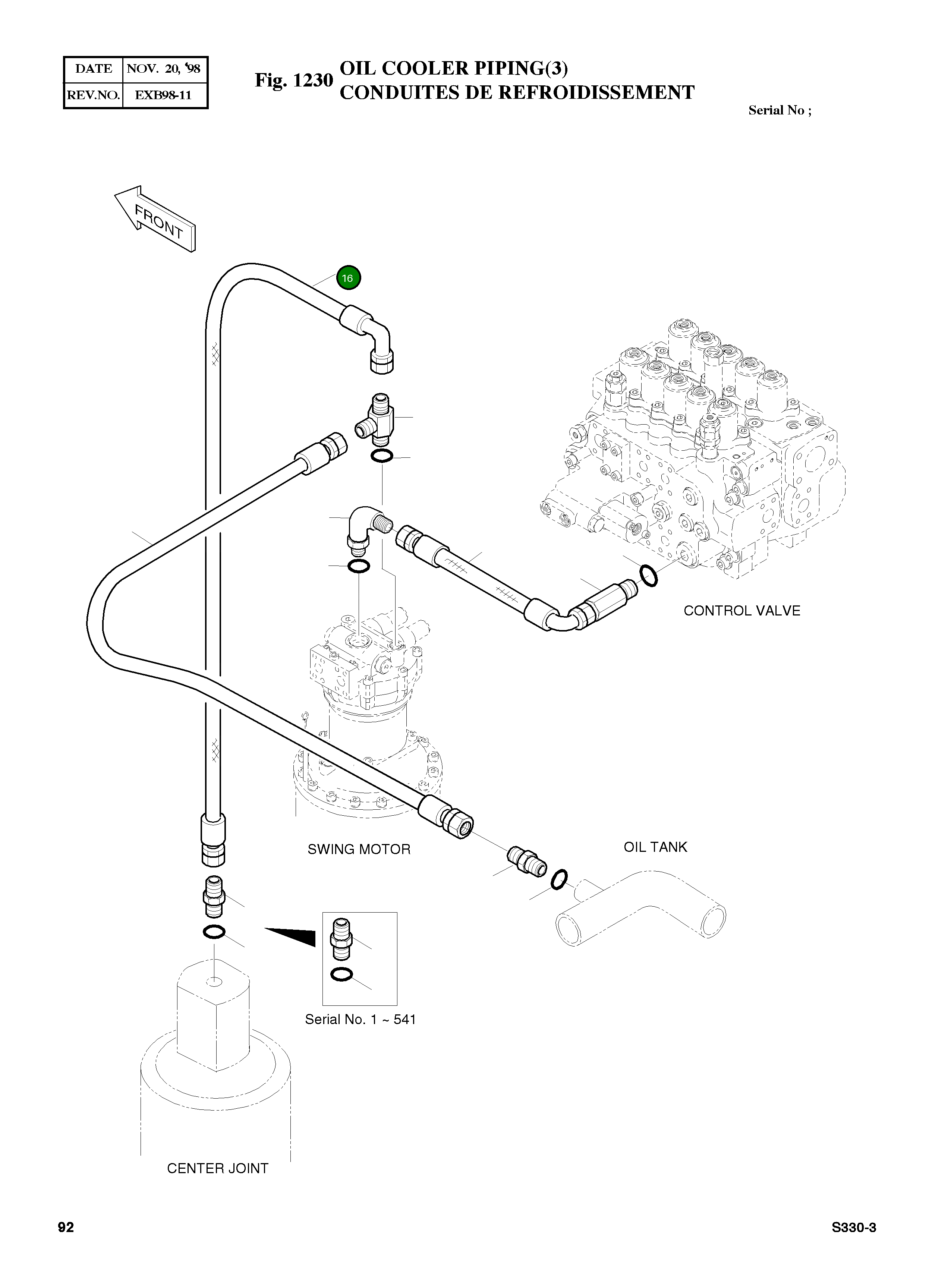 Шланг PF1/2-1100 2184-1036D154 Komatsu