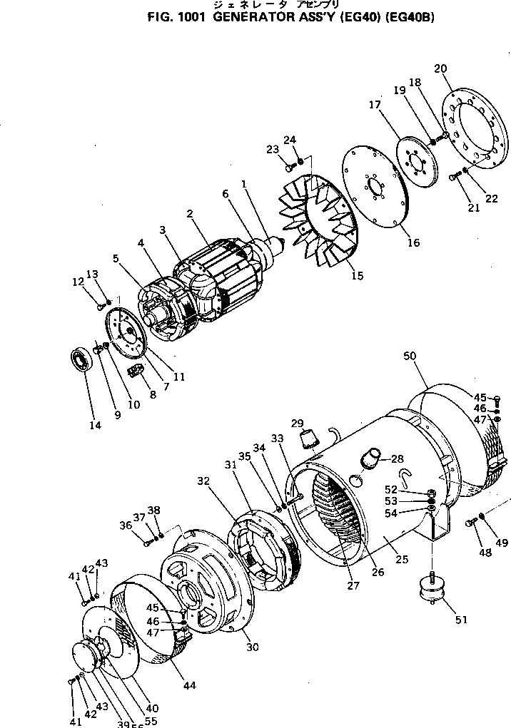 Шайба DY06010-00002 Komatsu