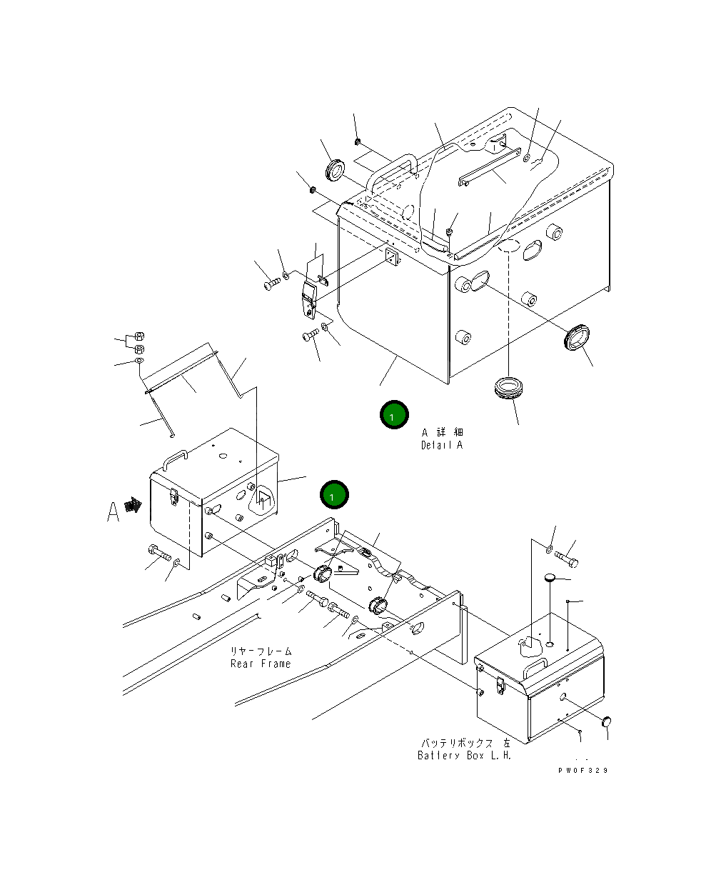 Правый ящик аккумулятора 421-Z94-3280 Komatsu