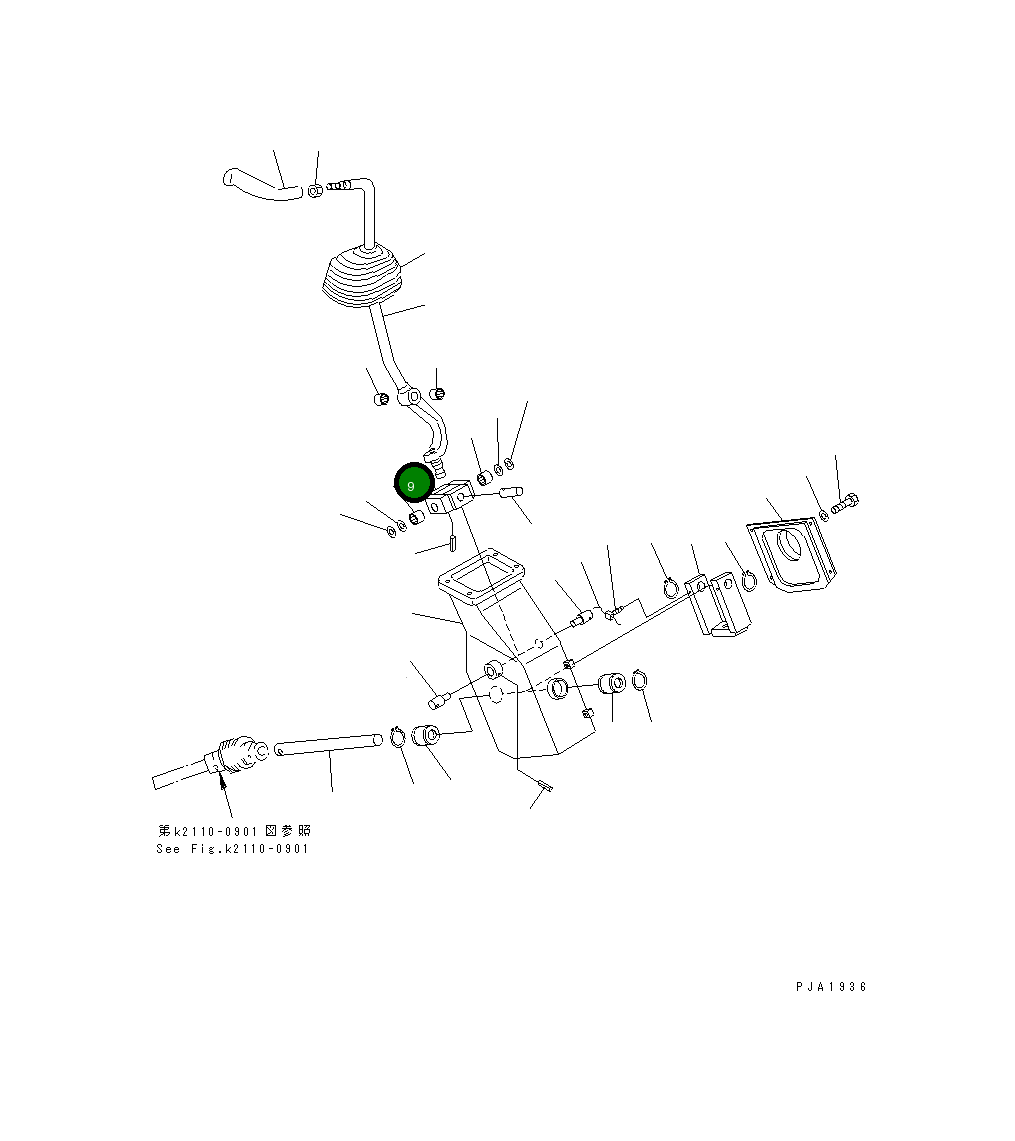 Шарнир 14Y-43-11350 Komatsu