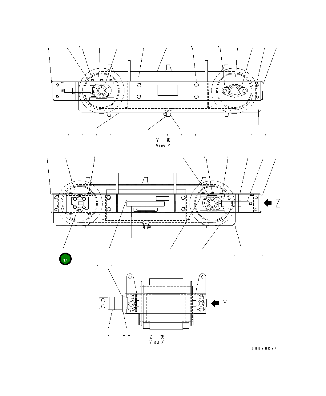 Подшипниковый узел MFH0000311 Komatsu