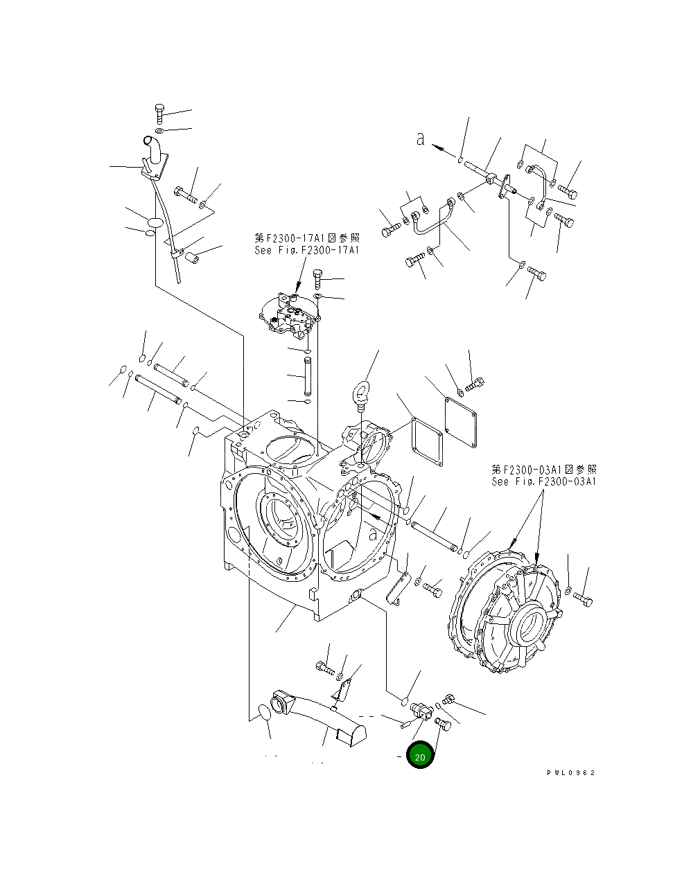 Шарнир 17A-22-17450 Komatsu