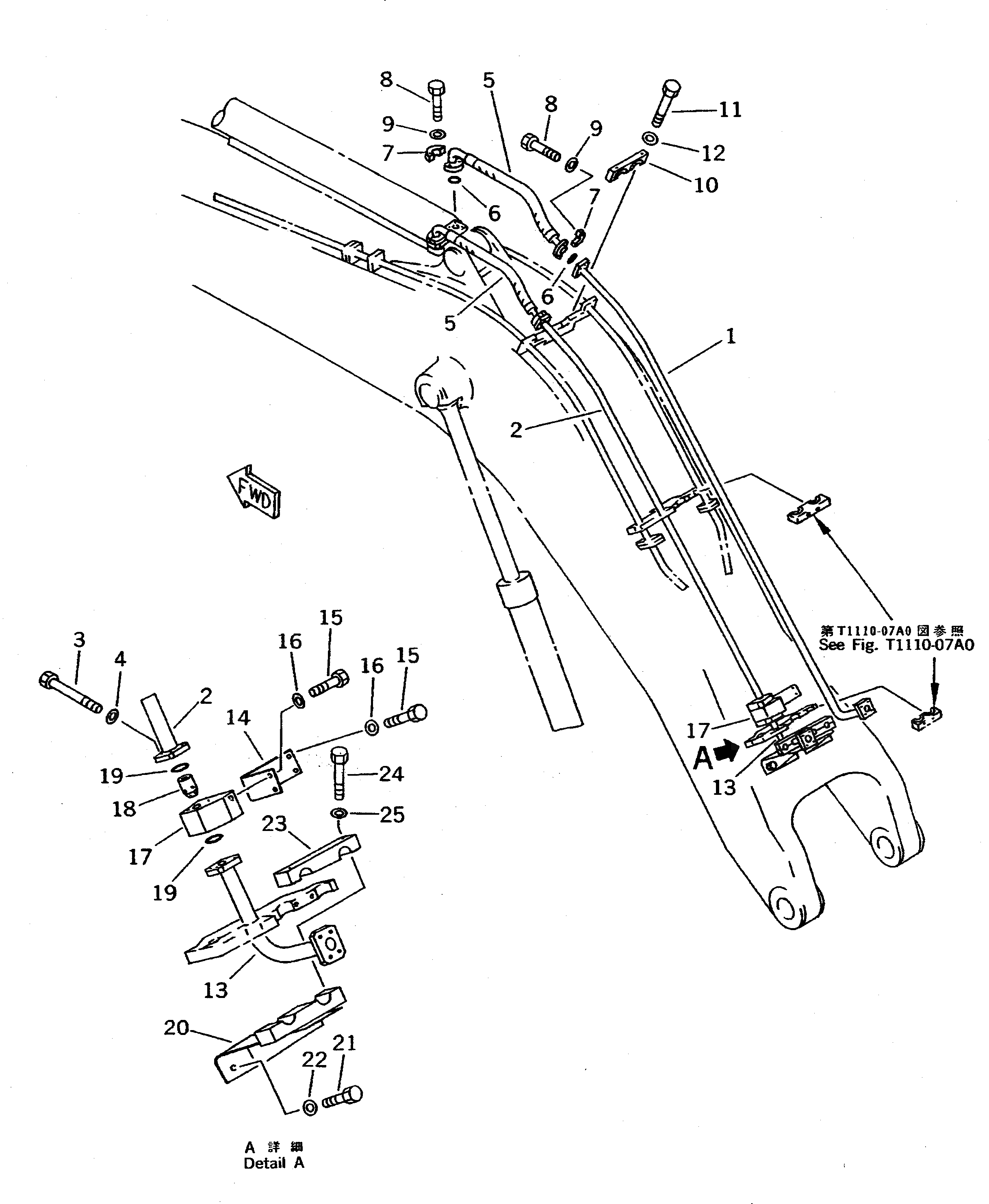 Трубка 209-62-58150 Komatsu