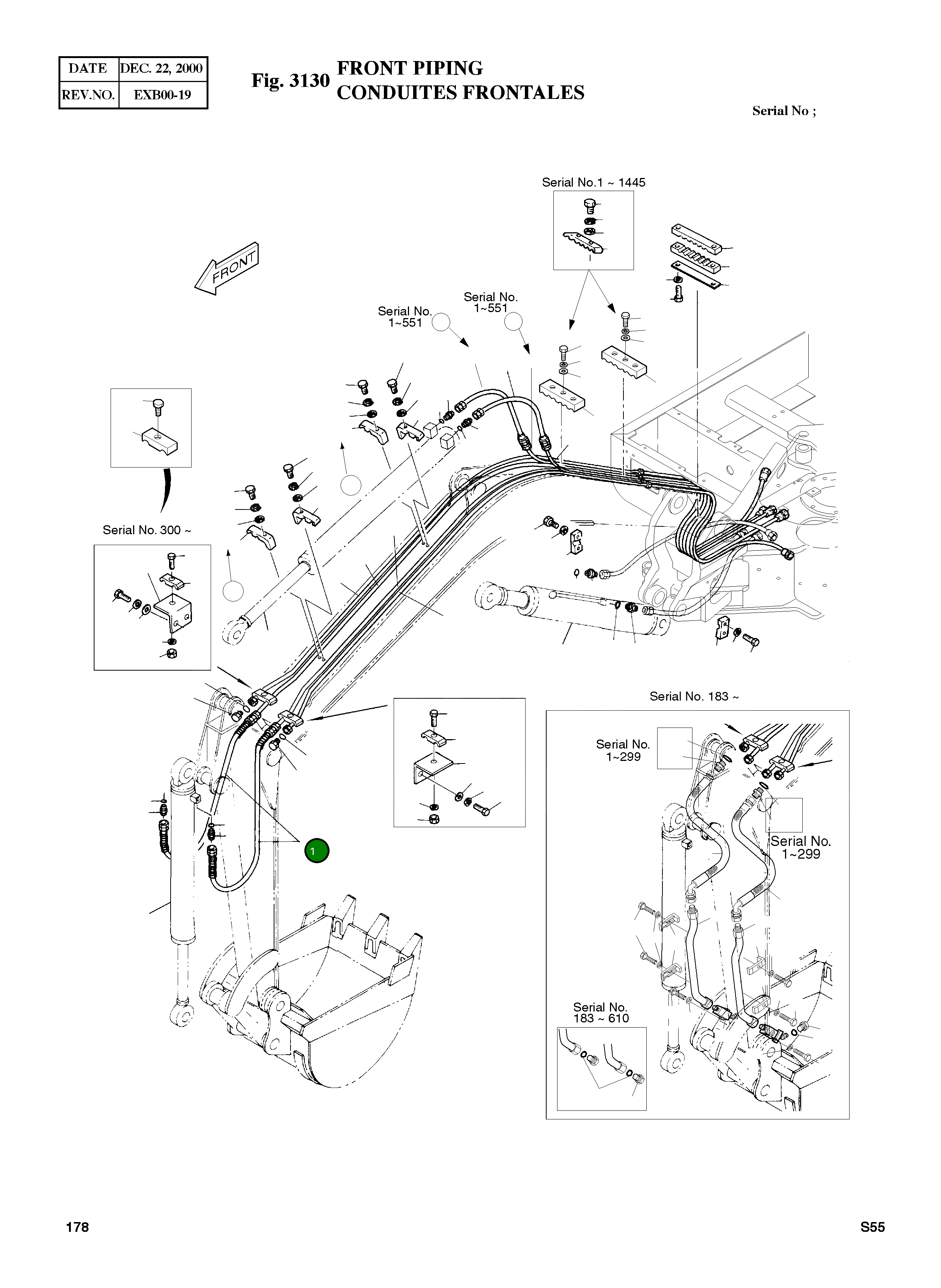 Шланг PF1/2-1160L DS2053690 Komatsu