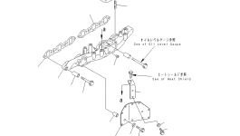 Гайка 6142-12-5850 Komatsu