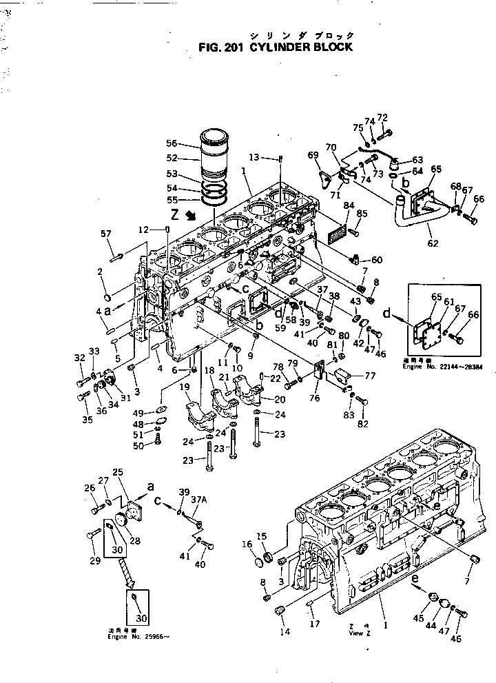 Хомут 6127-22-7280 Komatsu