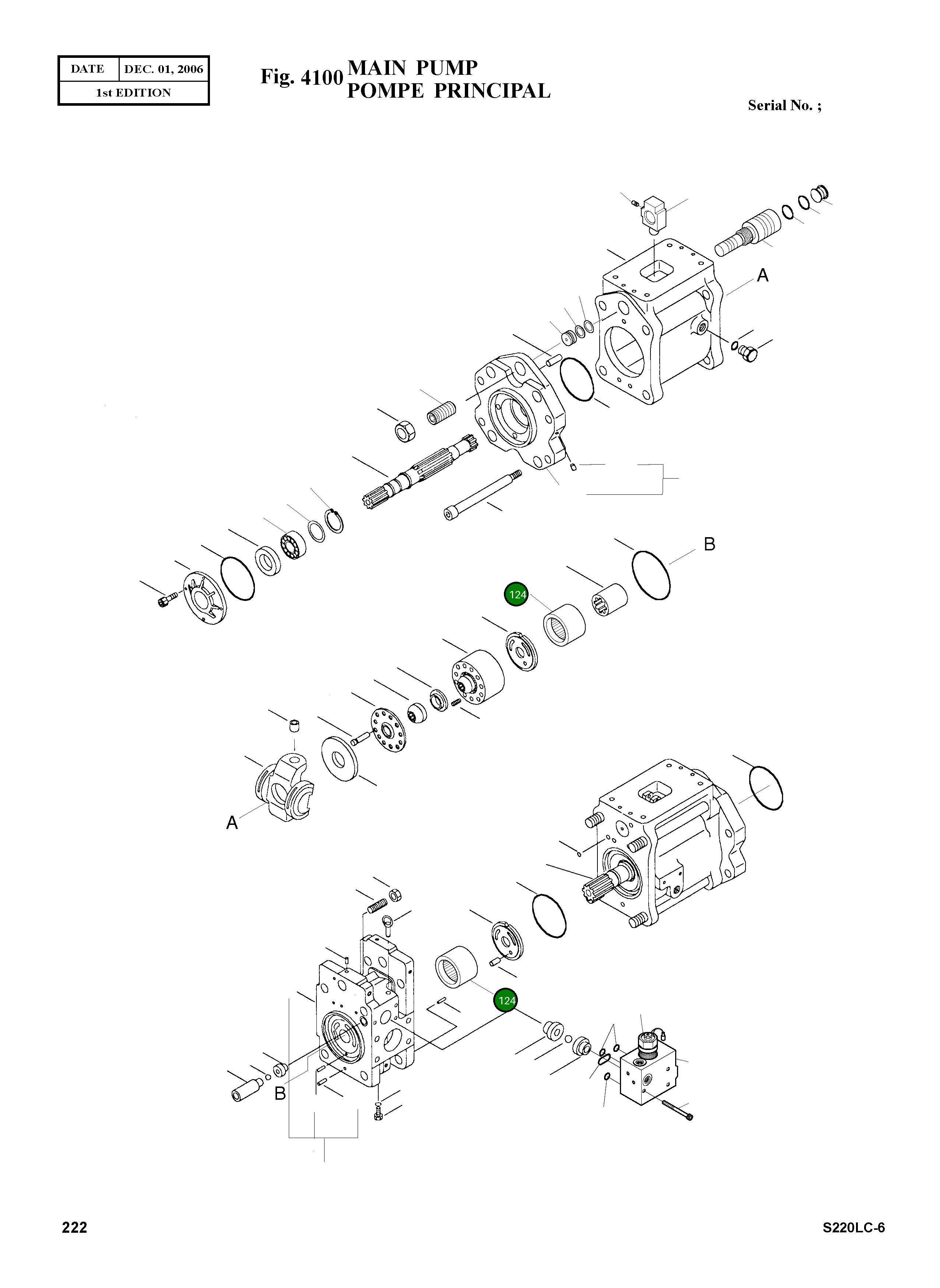 Проставка подшипника 109-00098 Komatsu
