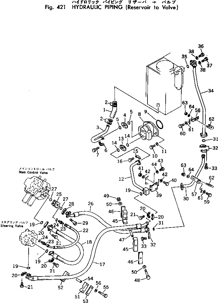 Шланг 385-11263671 Komatsu