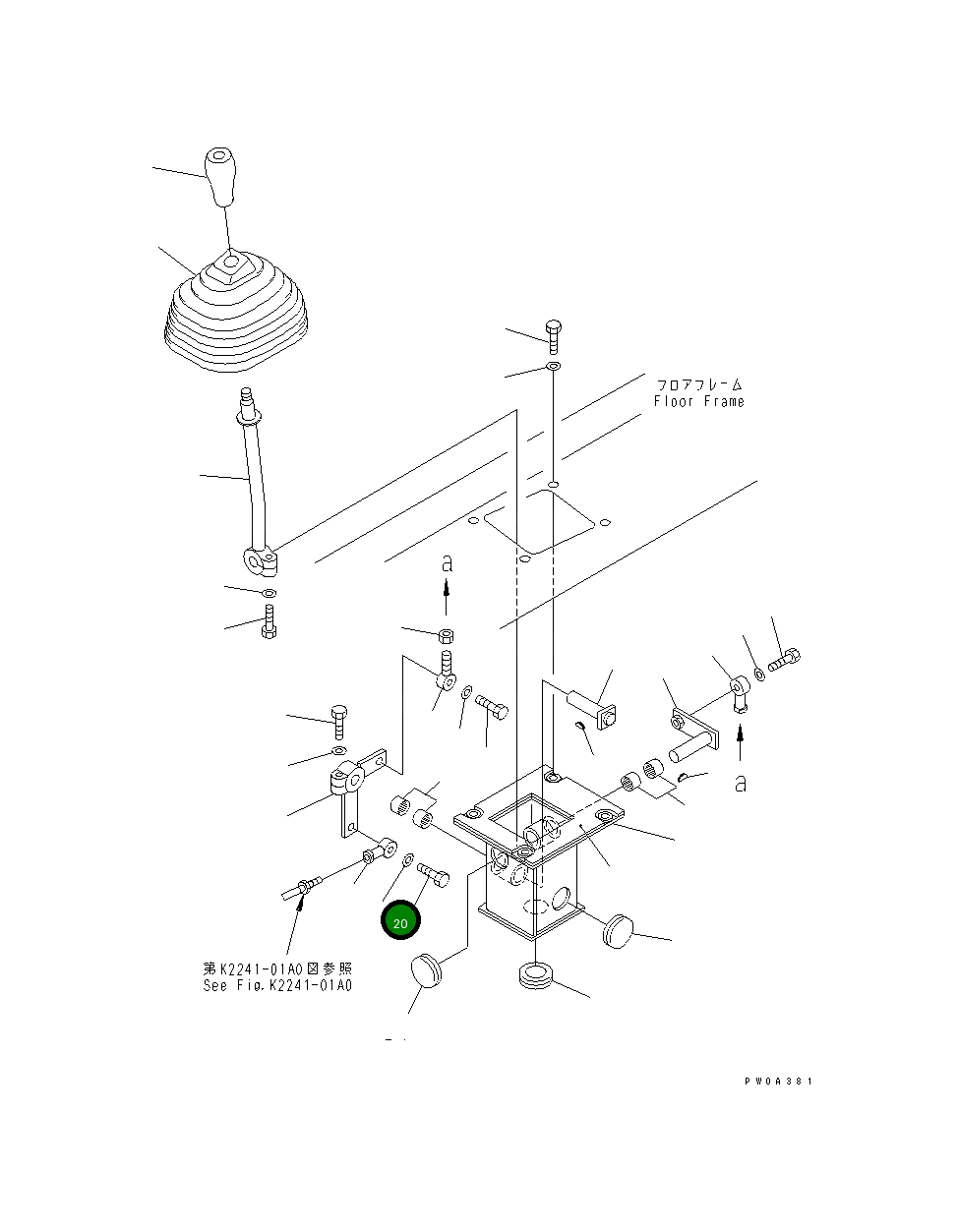 Шайба 01643-50830 Komatsu