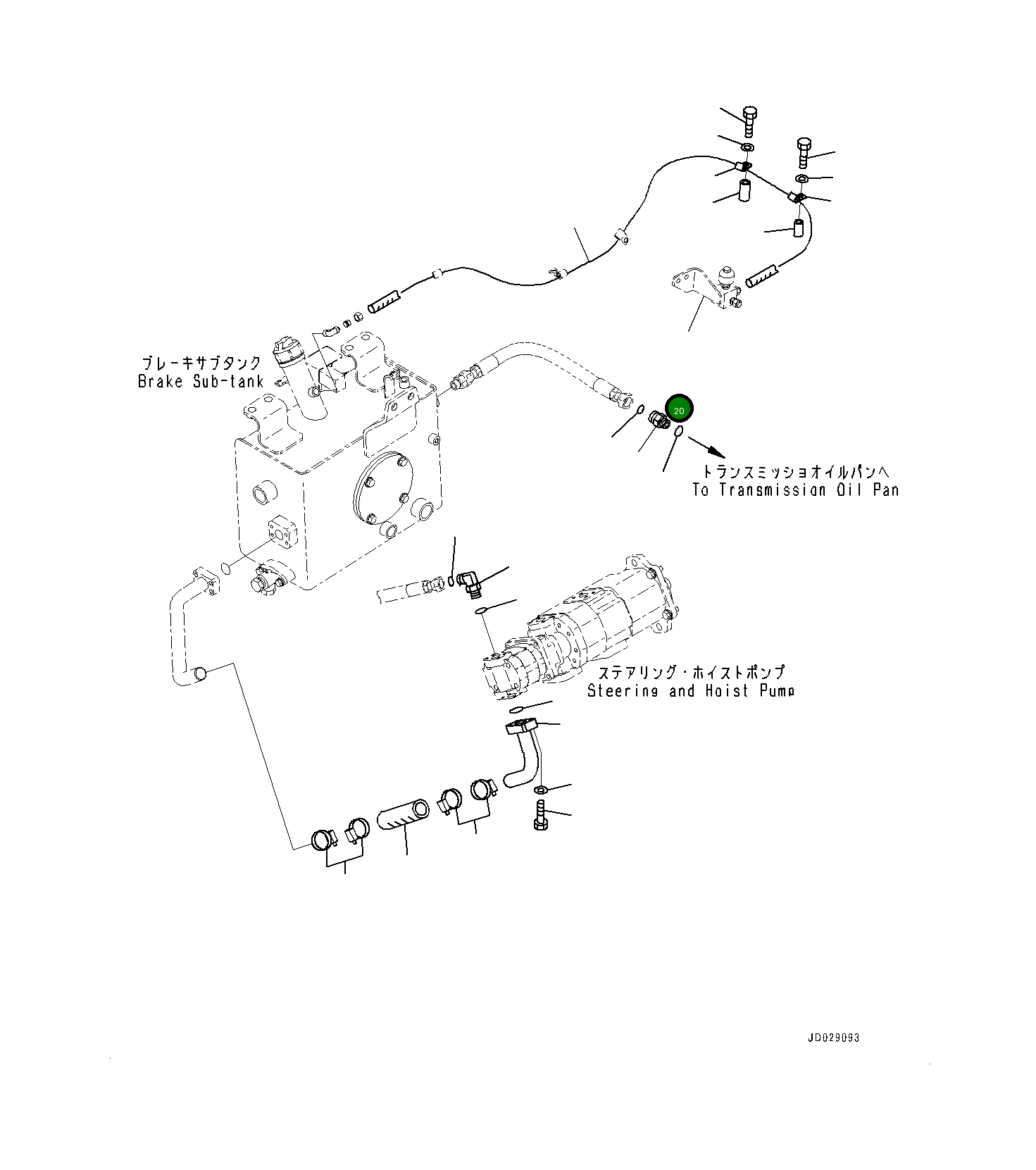 Шарнир 561-16-81290XC Komatsu