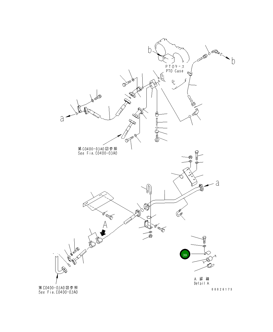 Хомут 19M-61-13350 Komatsu