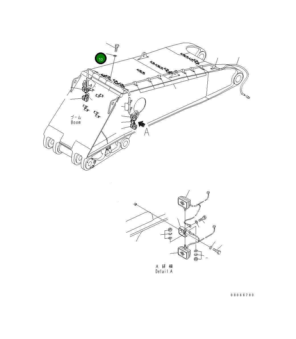 Шайба DM34060599 Komatsu