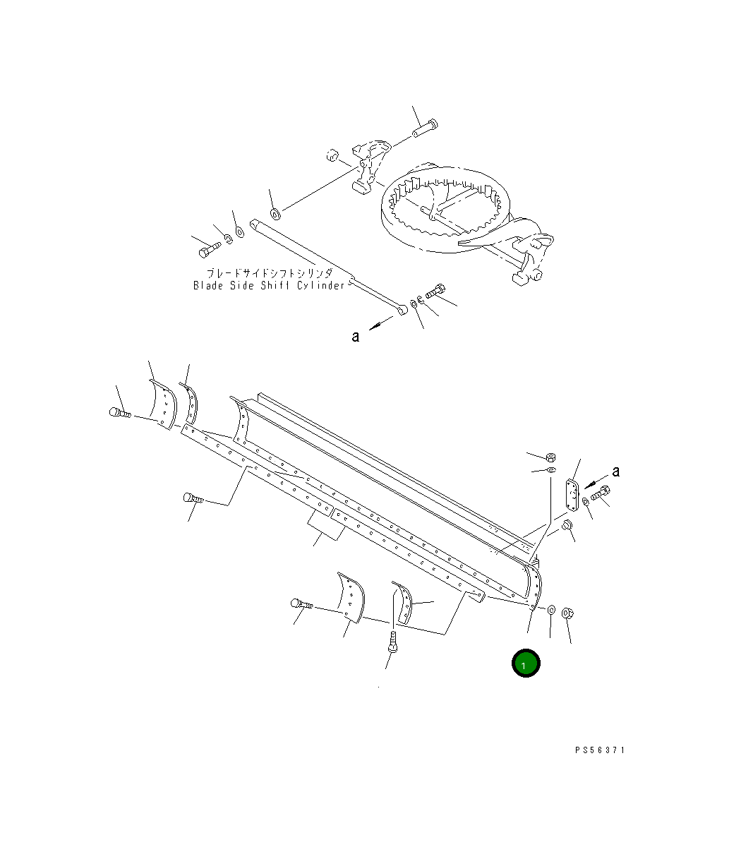 Отвал (модифицированная деталь) 23B-735-0210 Komatsu