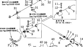 Хомут 19M-03-12310 Komatsu