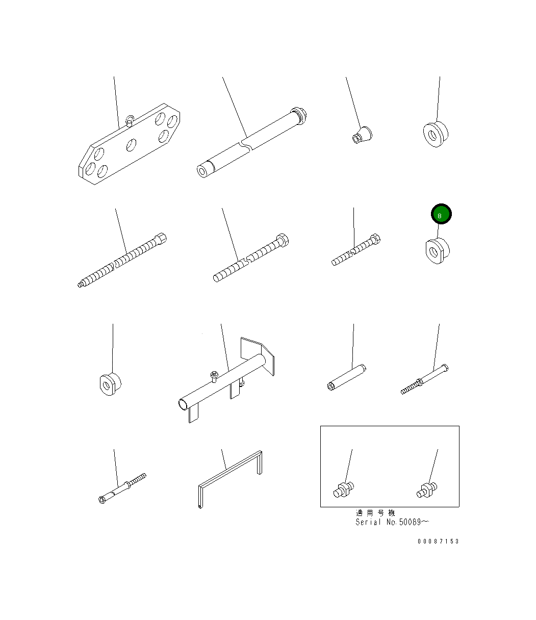 Гайка SMT-890-5471 Komatsu