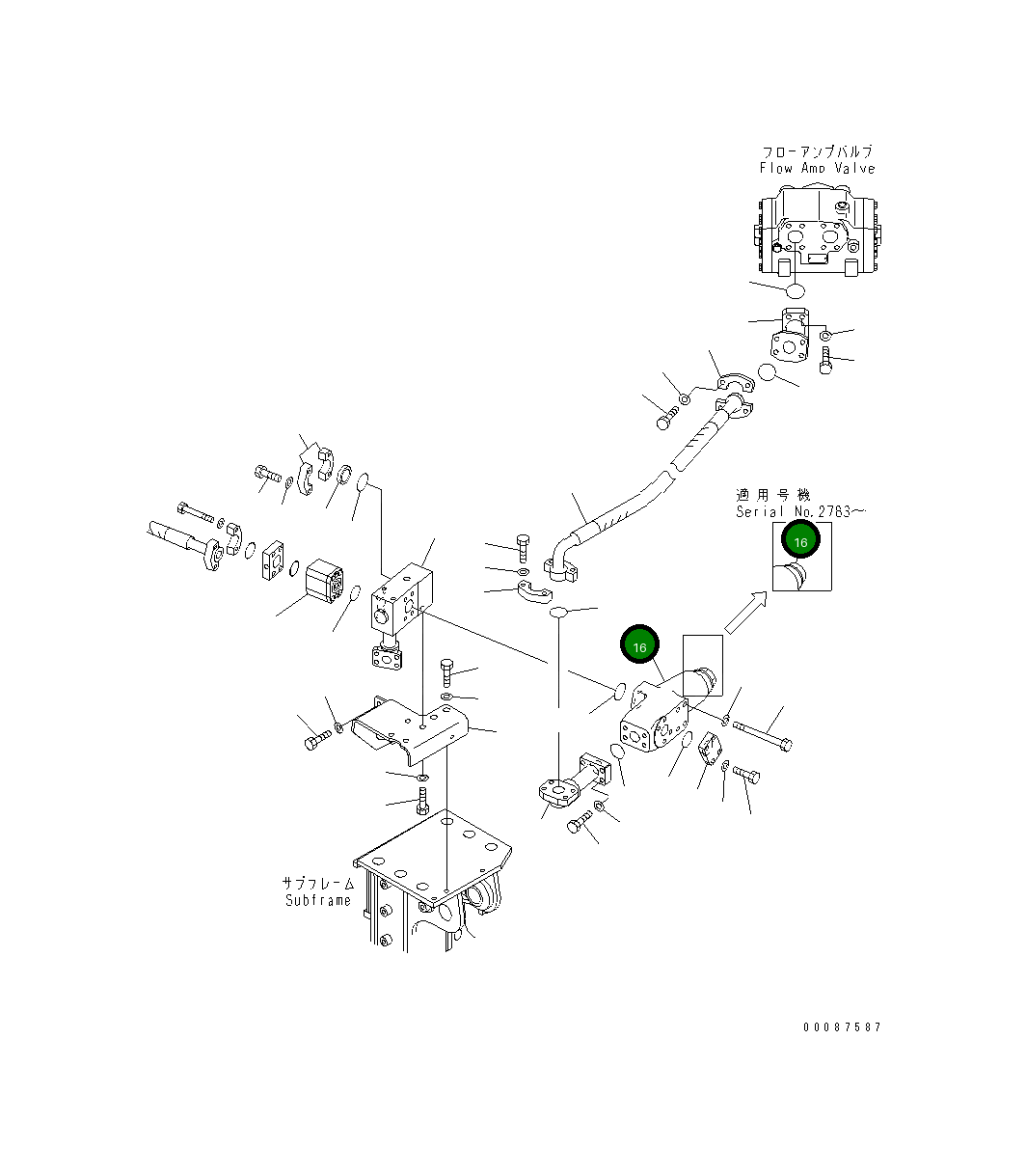 Фильтр в сборе 207-62-61103 Komatsu