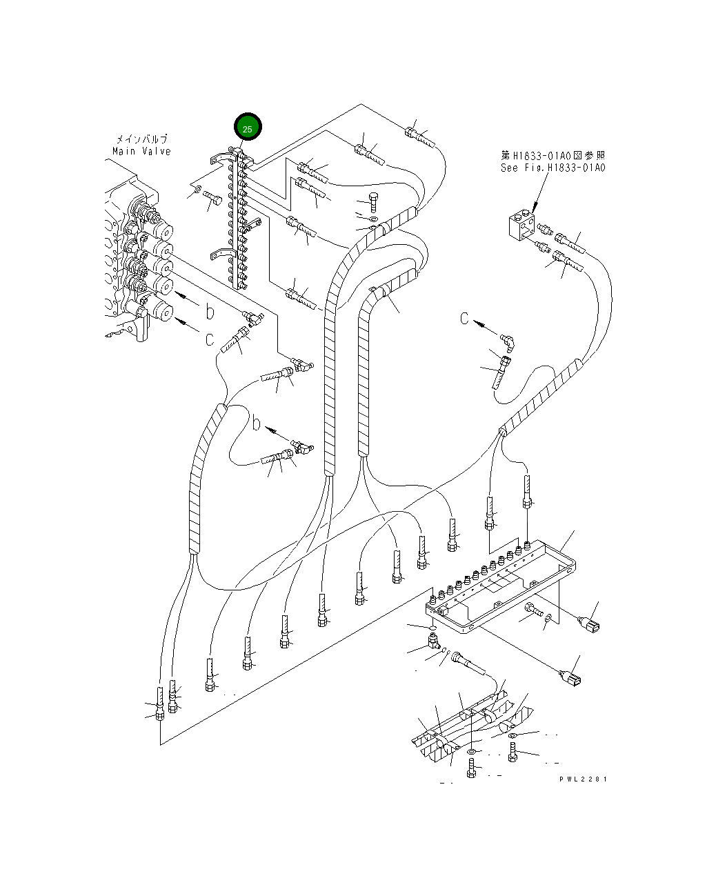 Шарнир 209-62-77683 Komatsu