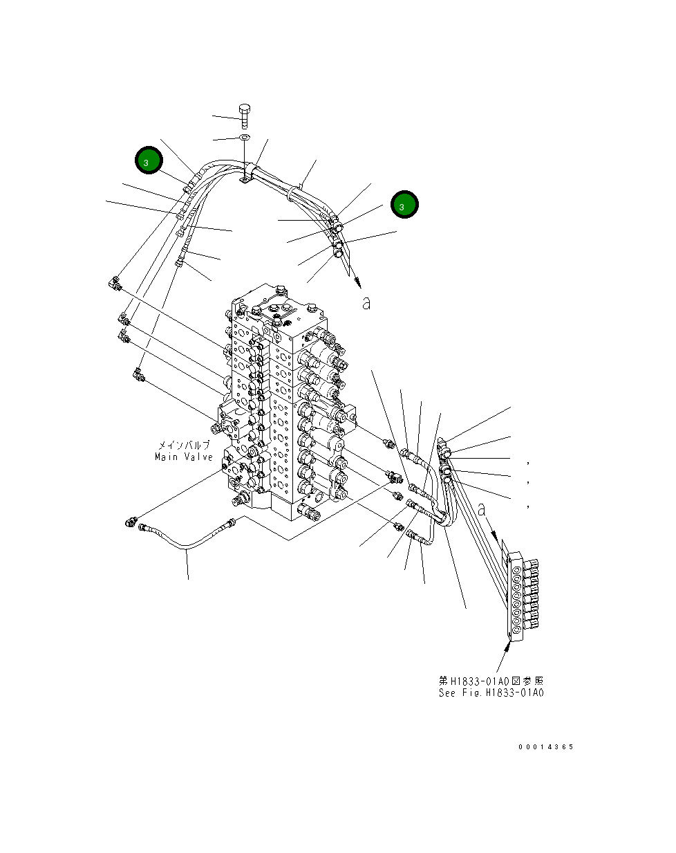 Шланг 700MM 20Y-62-42530 Komatsu