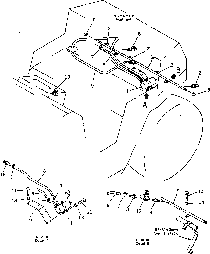 Труба 259-58-26301 Komatsu