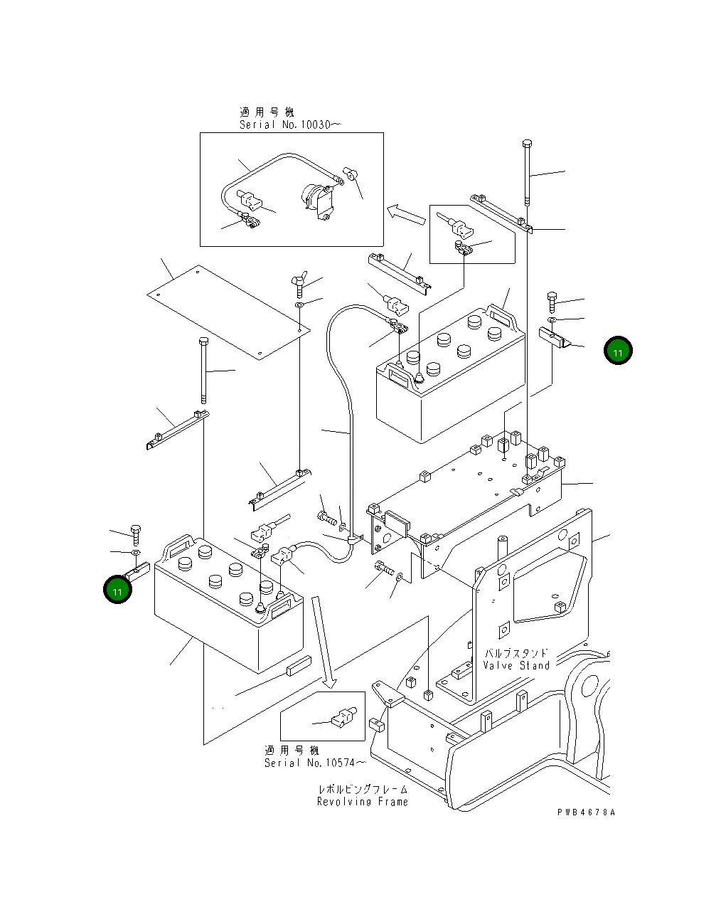 Хомут 22U-06-11151 Komatsu