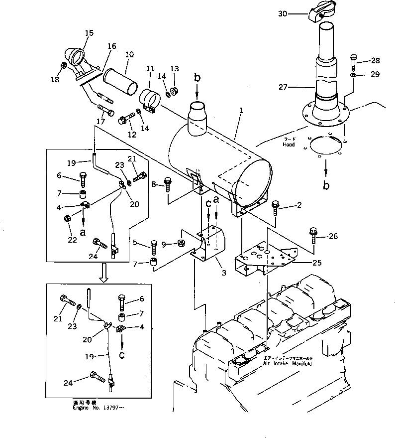 Трубка 6210-11-5922 Komatsu