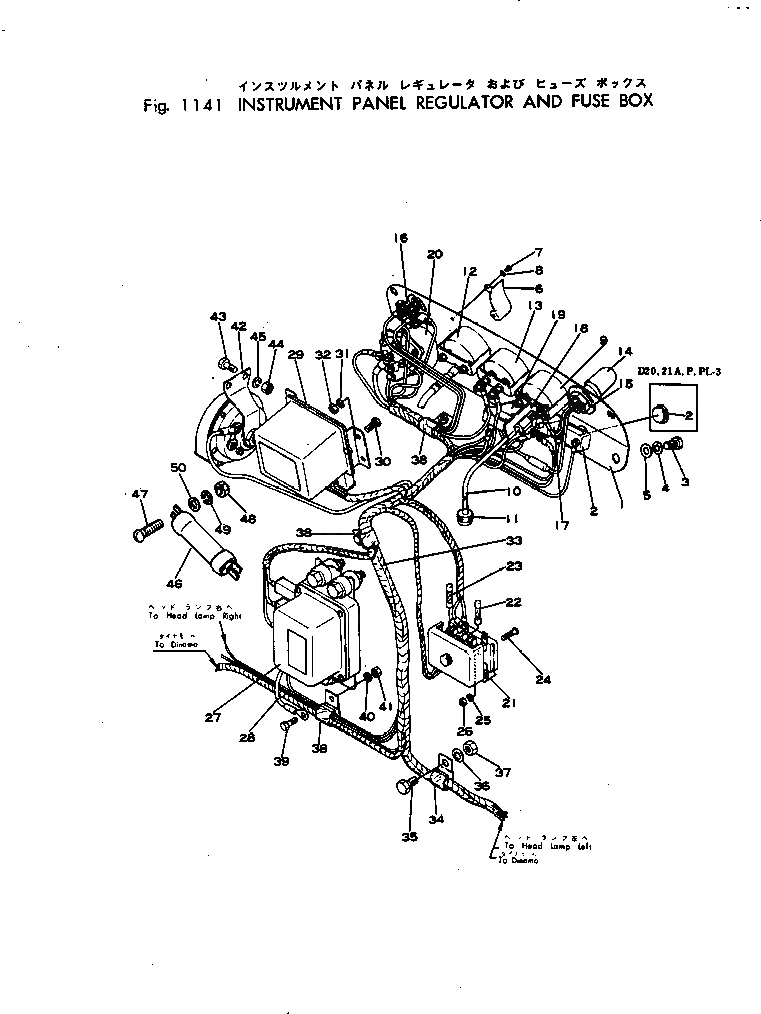 Панель 101-06-21112 Komatsu