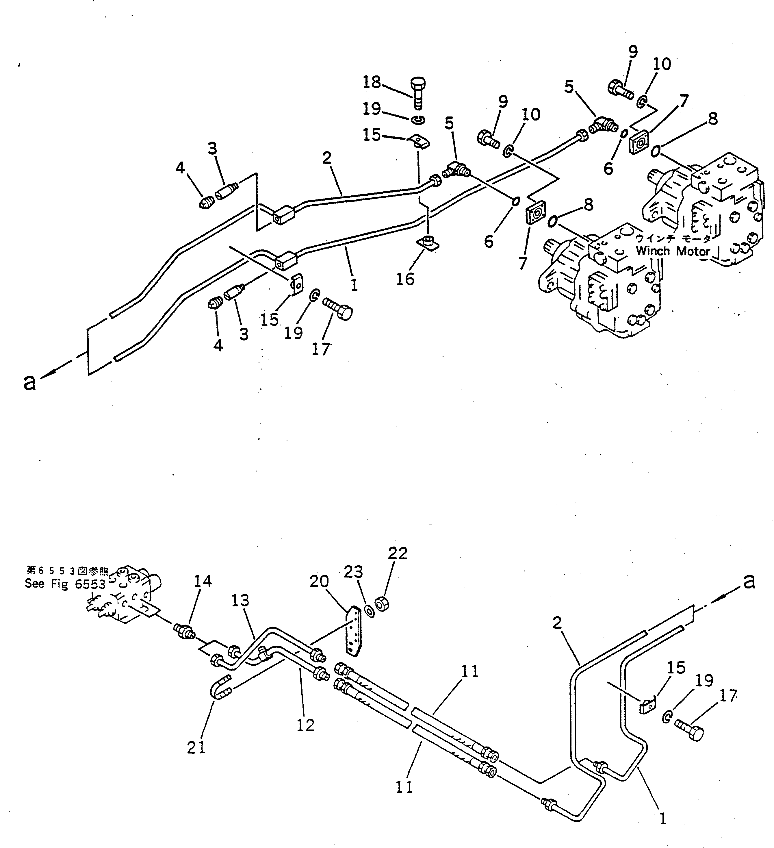 Трубка 22X-61-14692 Komatsu