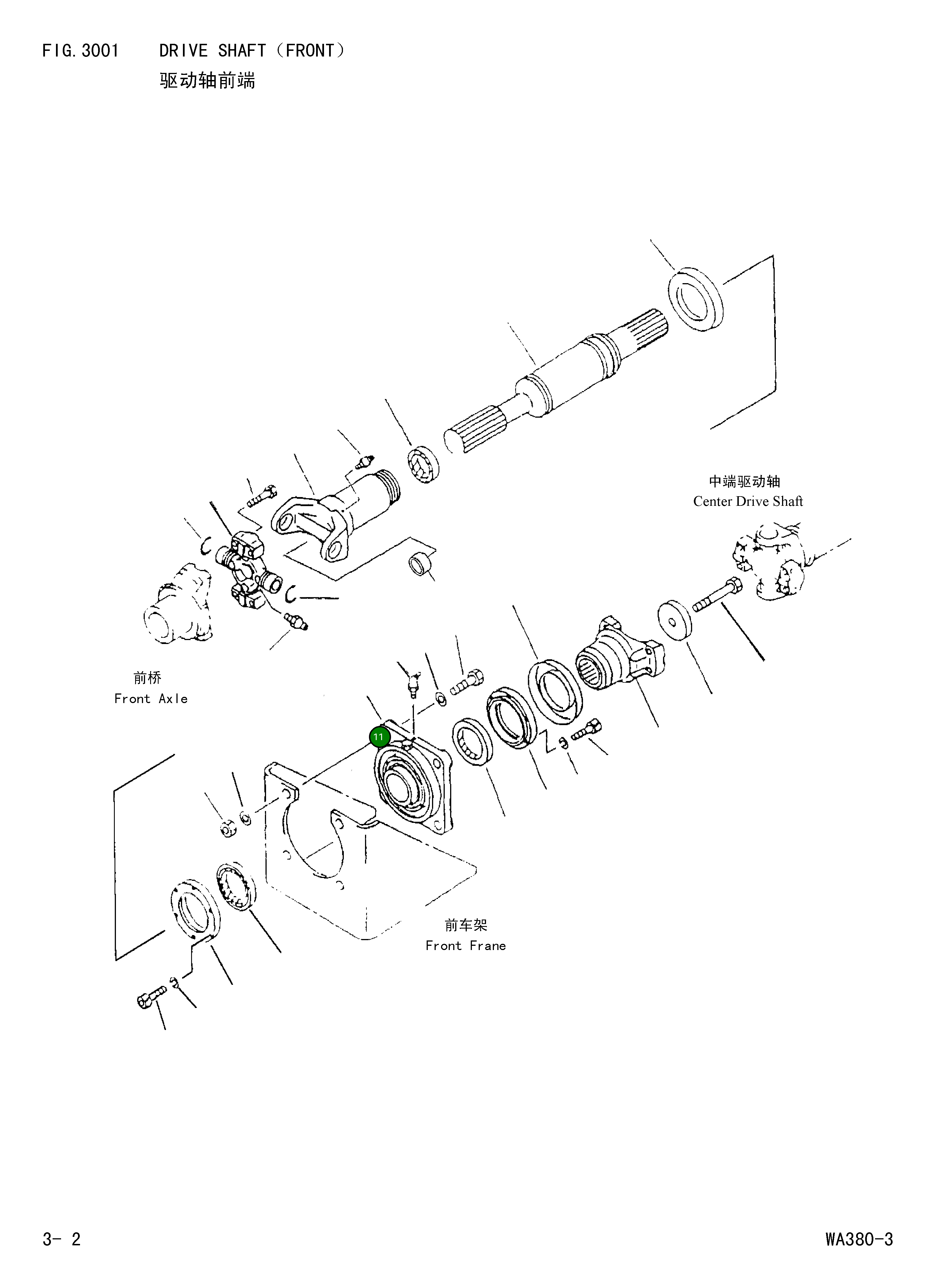 Фланцевый подшипник в сборе 423-20-15113 Komatsu