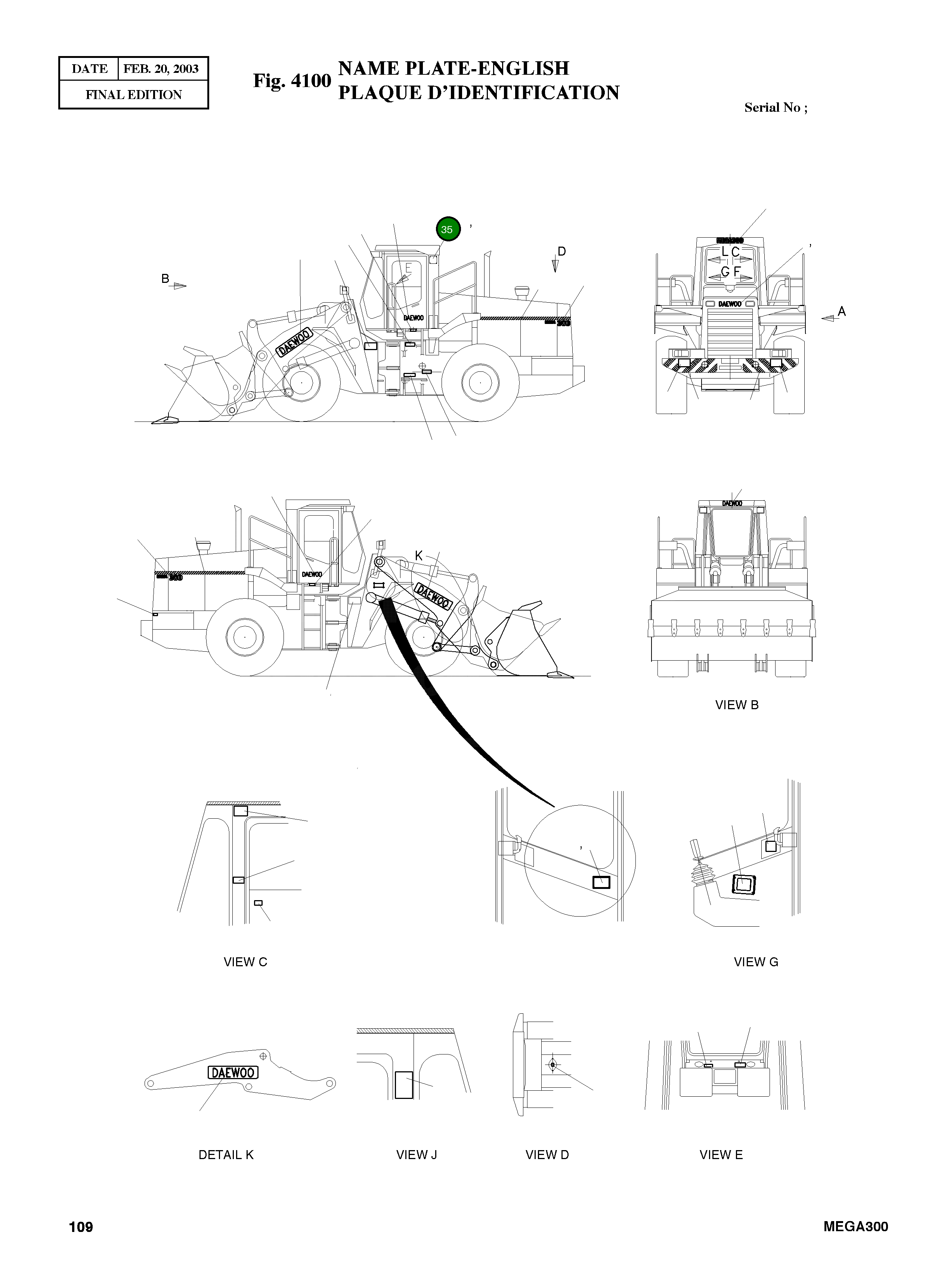 Этикетка 4190-2575 Komatsu