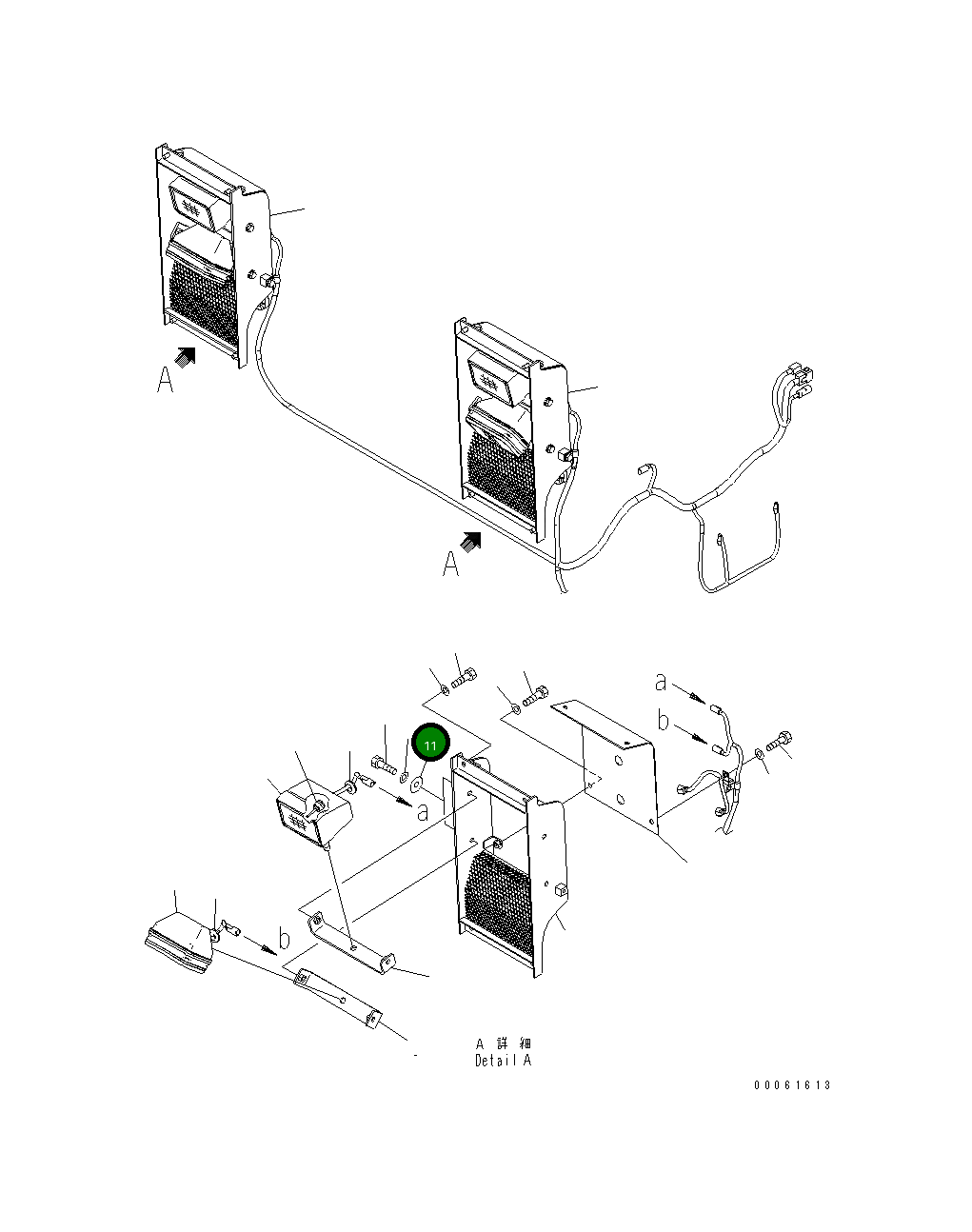 Шайба 175-01-31230 Komatsu
