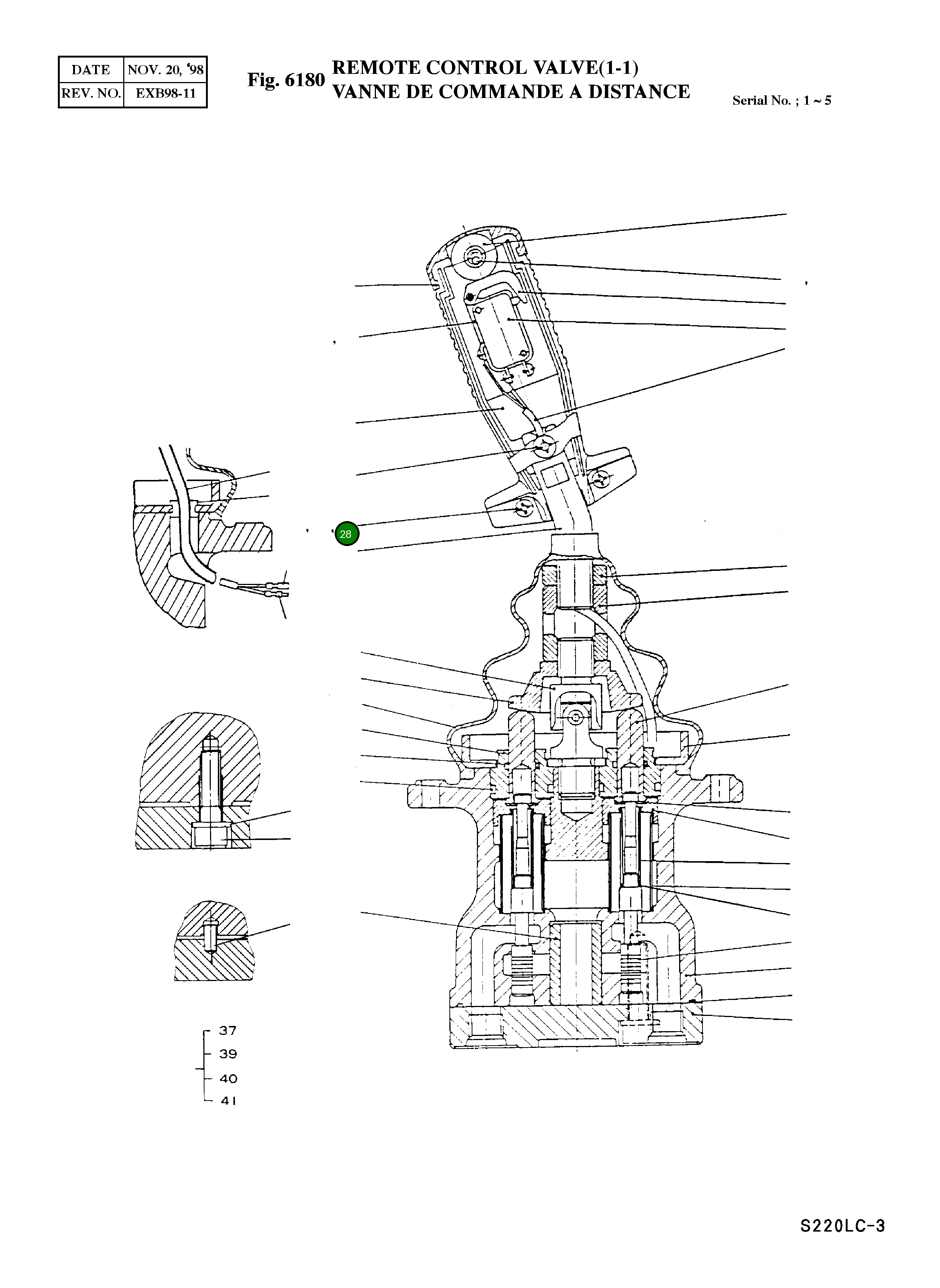 Шайба 202817 Komatsu