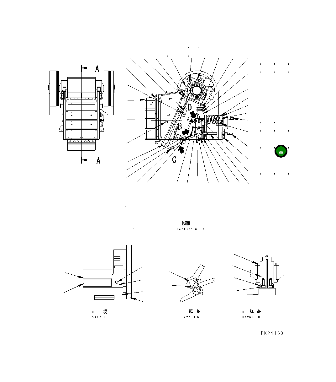 Гайка KHJC-48129-5 Komatsu