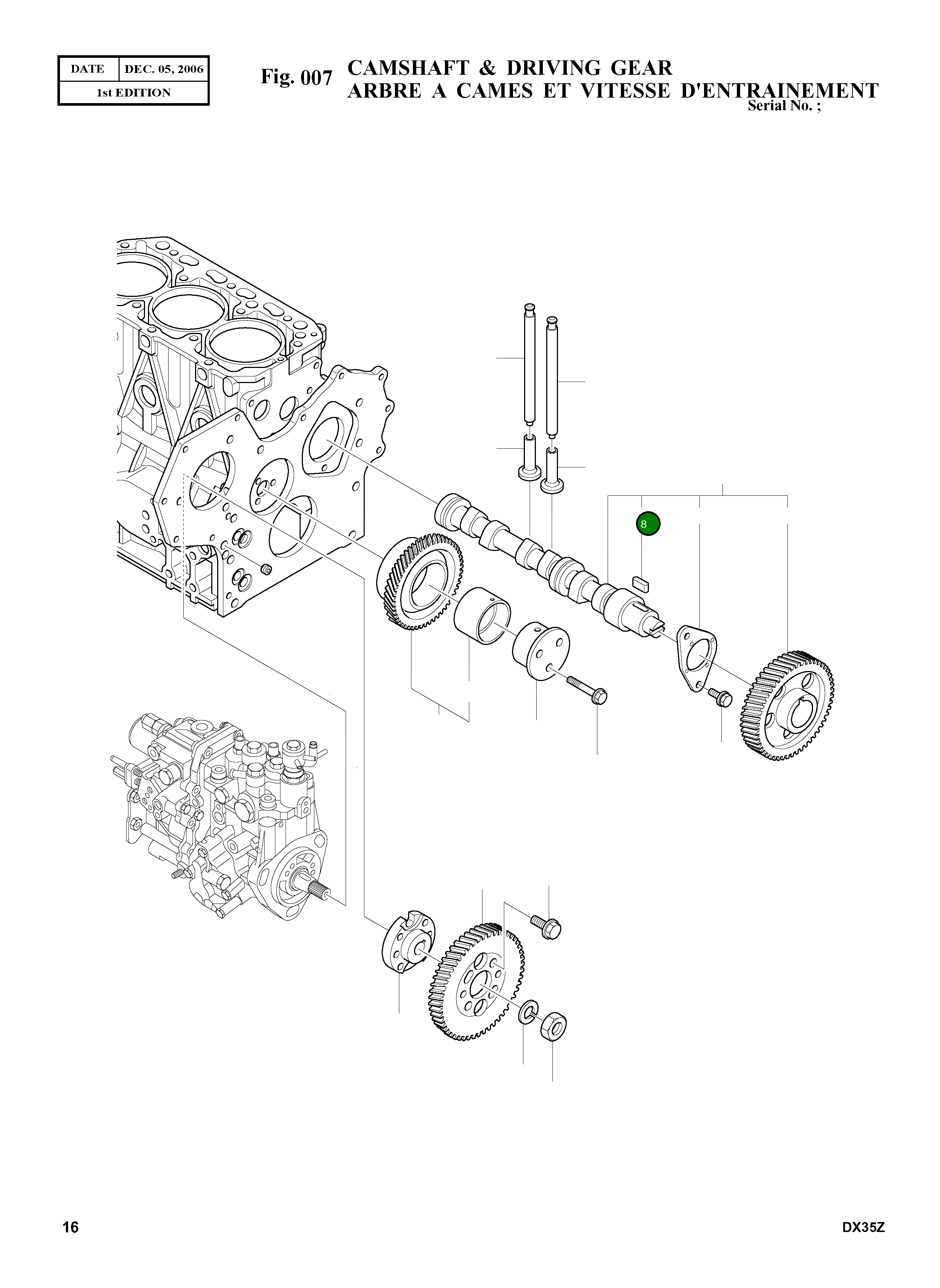 Шпонка 2.113-00005 Komatsu