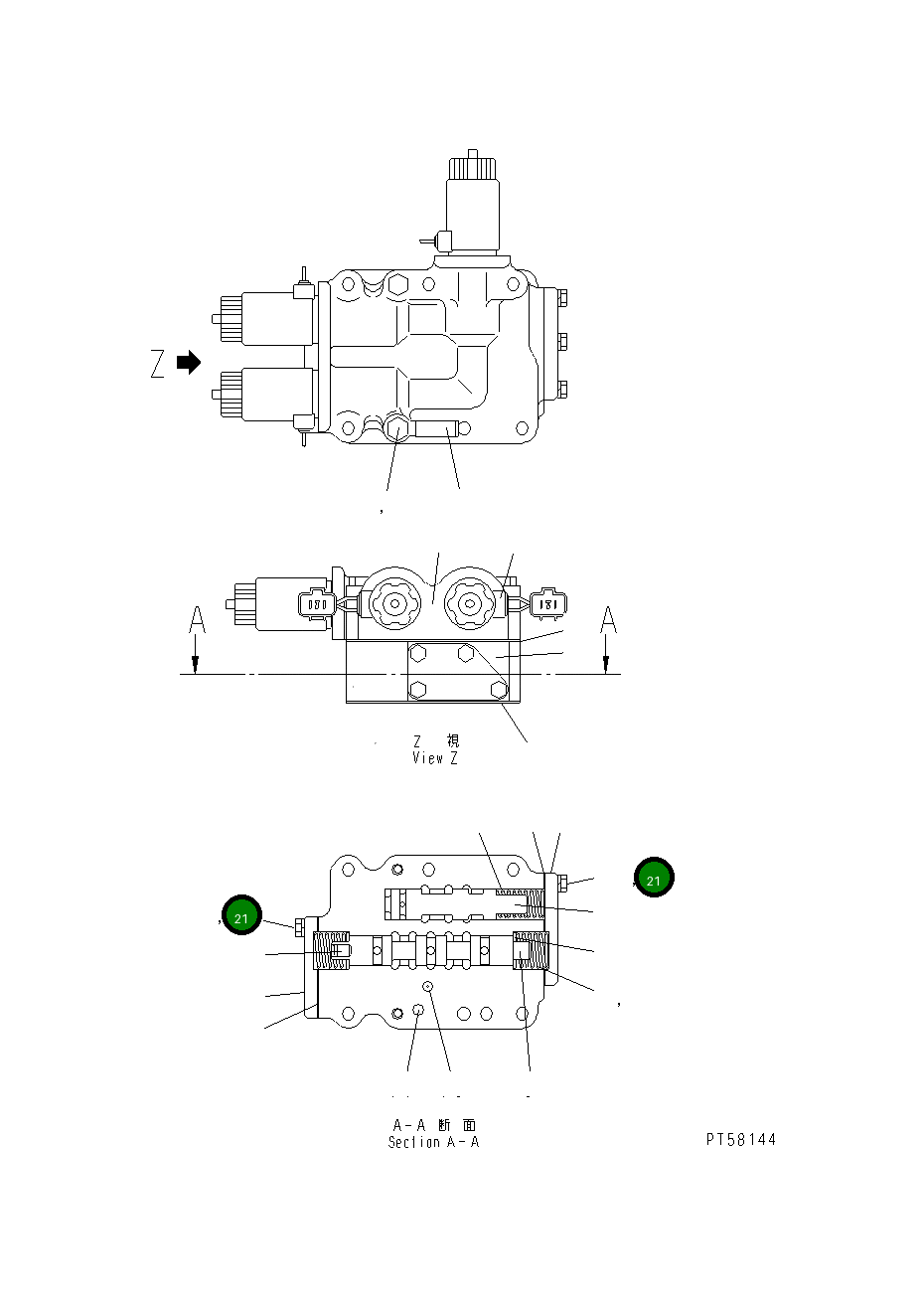 Шайба DC8072062000 Komatsu