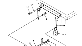 Кронштейн 6993-11-3520 Komatsu