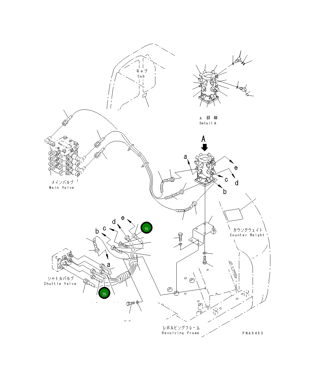 Шланг 620MM,GREEN 201-62-73360 Komatsu